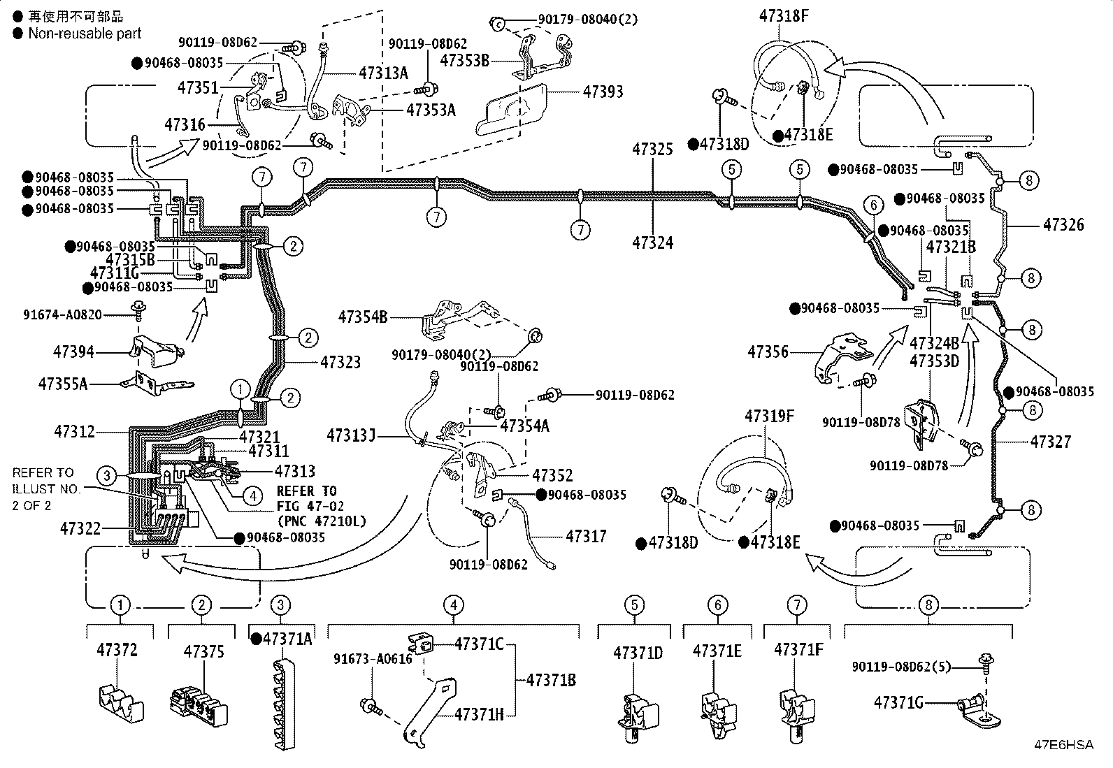 47311-0G040 TUBE, FRONT BRAKE, NO.1 product image