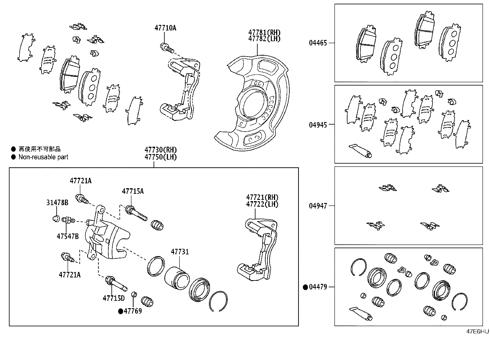 47731-12A10 PISTON, FRONT DISC BRAKE product image
