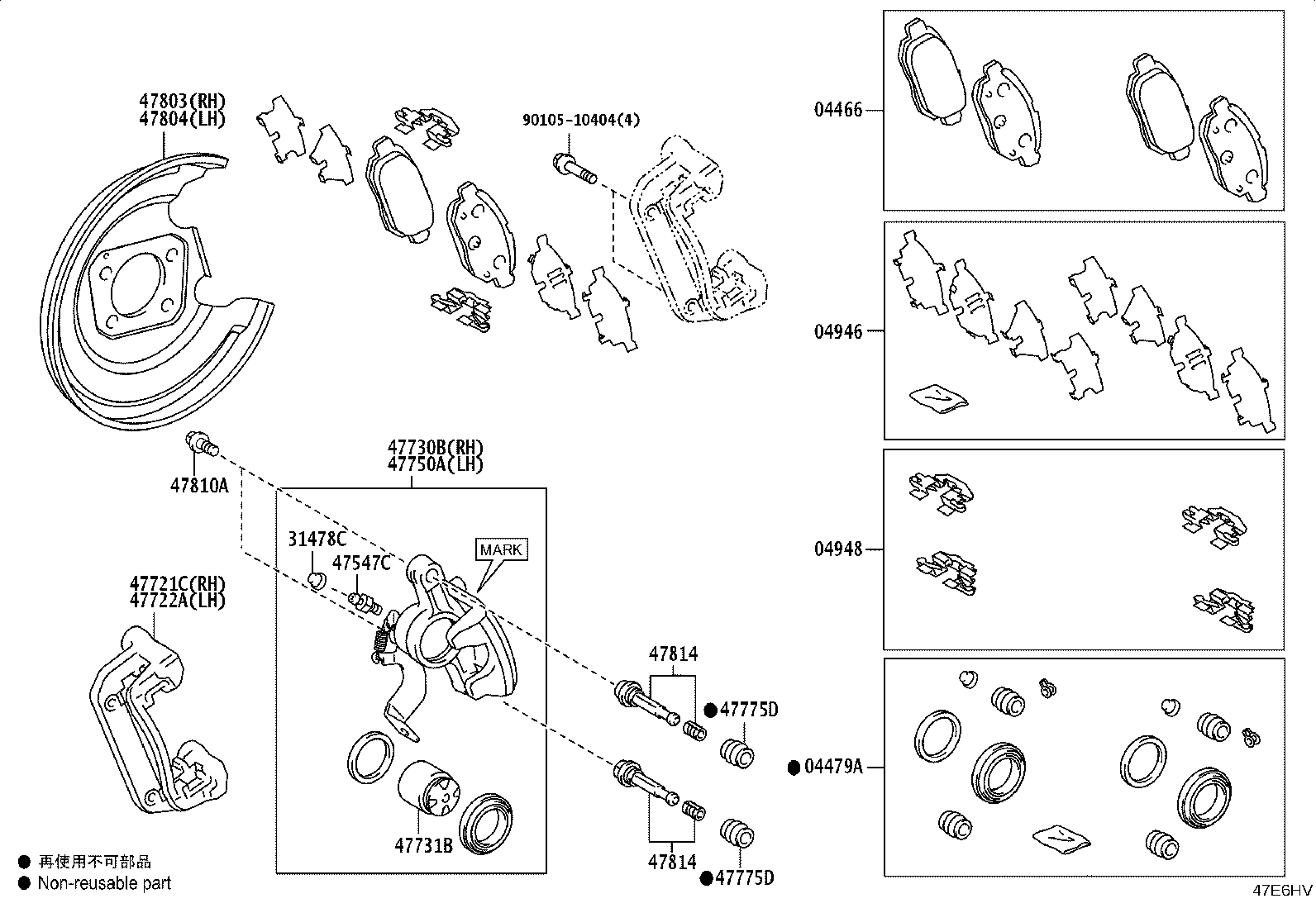 04466-12140 PAD KIT, DISC BRAKE, REAR product image