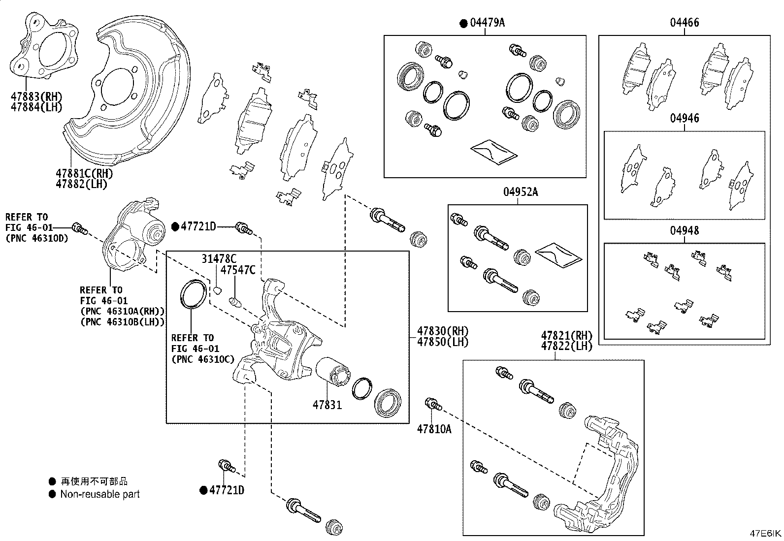 47883-K0010 BRACKET, CALIPER SUPPORT, REAR RH product image