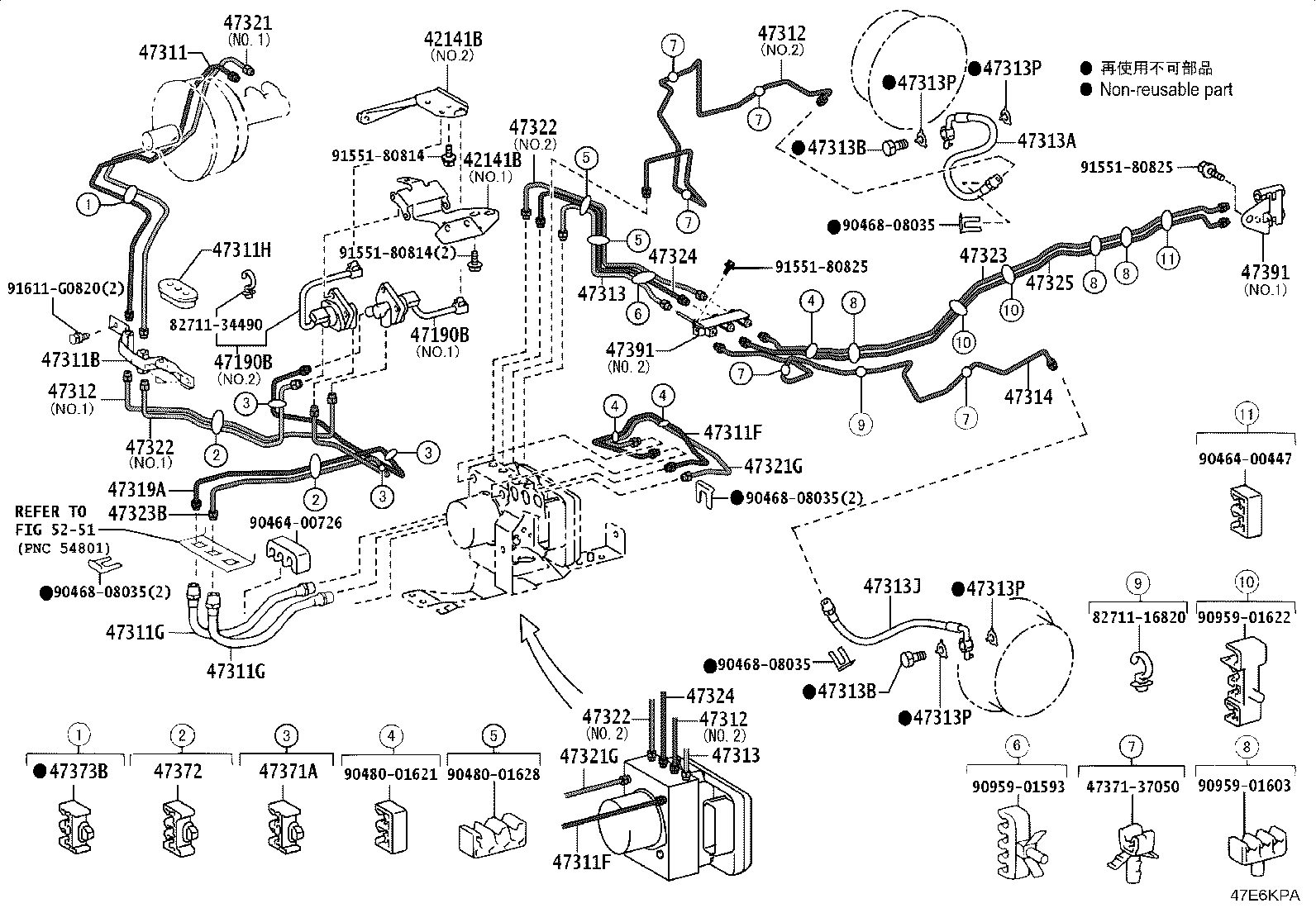 47311-37600 TUBE, FRONT BRAKE, NO.1 product image