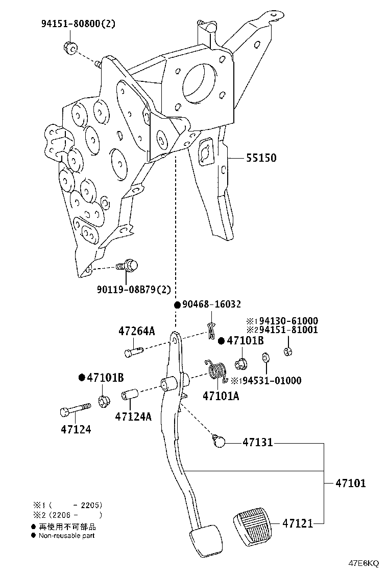 47101-37140 PEDAL SUB-ASSY, BRAKE product image