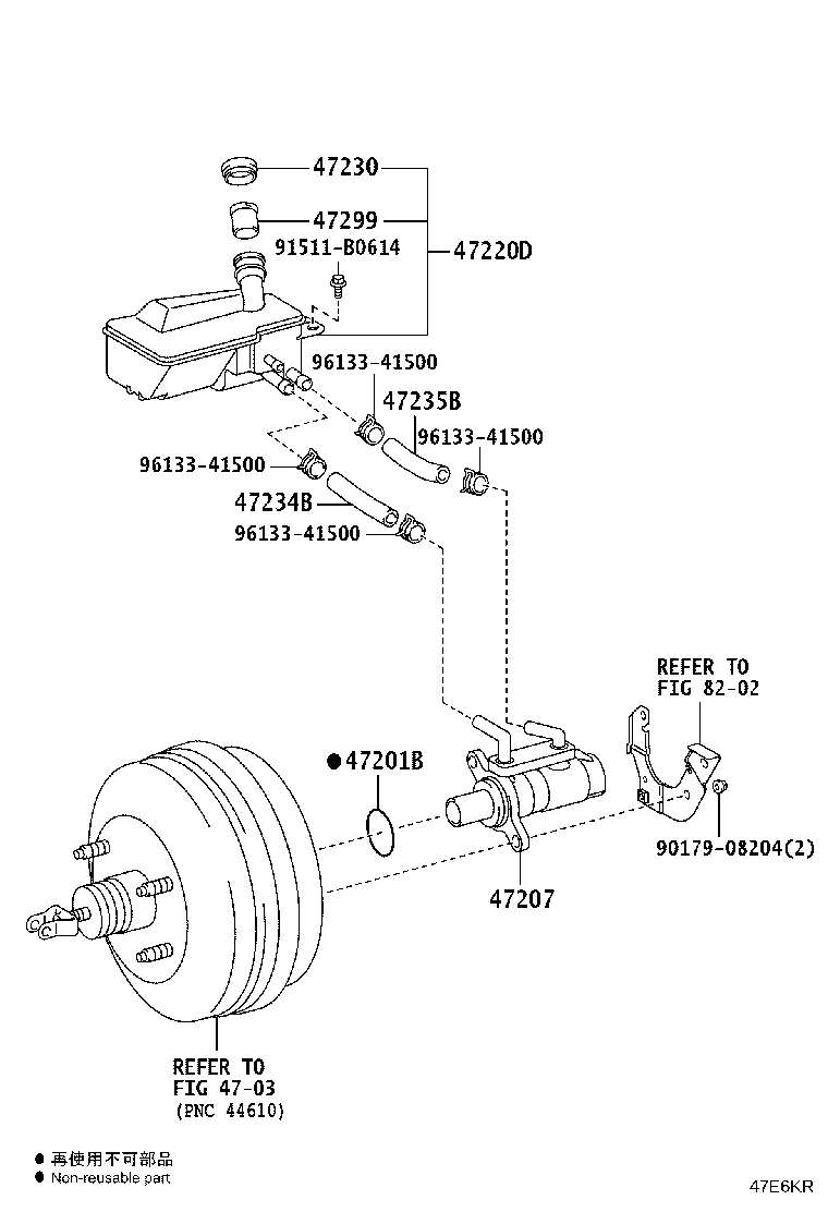 47220-37210 RESERVOIR ASSY, BRAKE MASTER CYLINDER product image