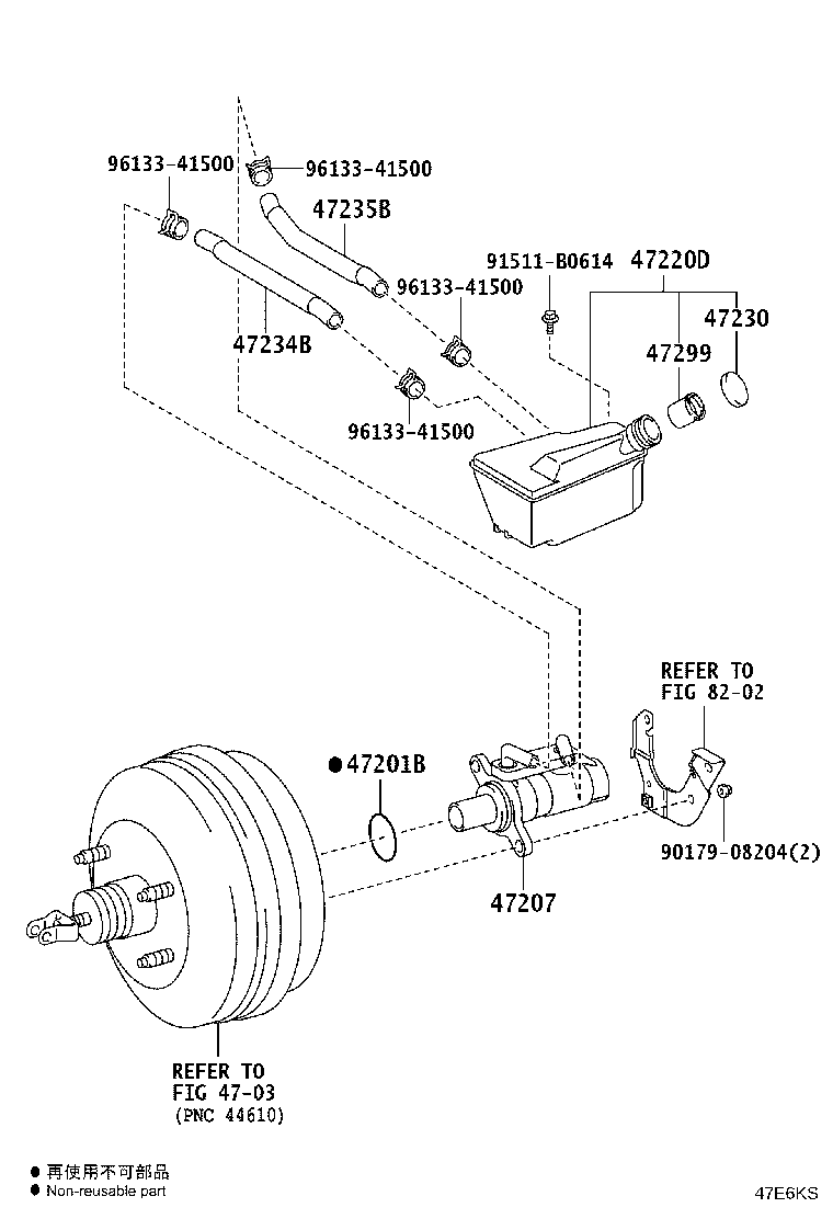 47220-37210 RESERVOIR ASSY, BRAKE MASTER CYLINDER product image