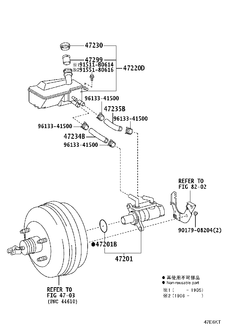 47220-37210 RESERVOIR ASSY, BRAKE MASTER CYLINDER product image