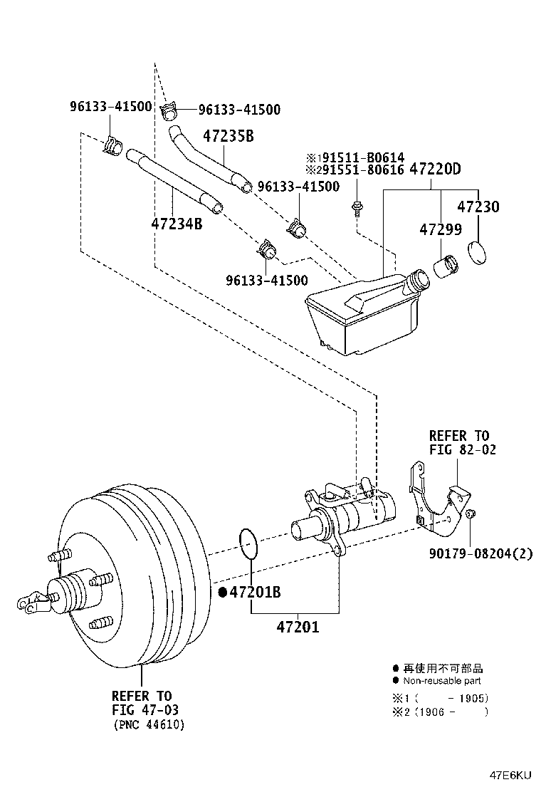 47220-37210 RESERVOIR ASSY, BRAKE MASTER CYLINDER product image