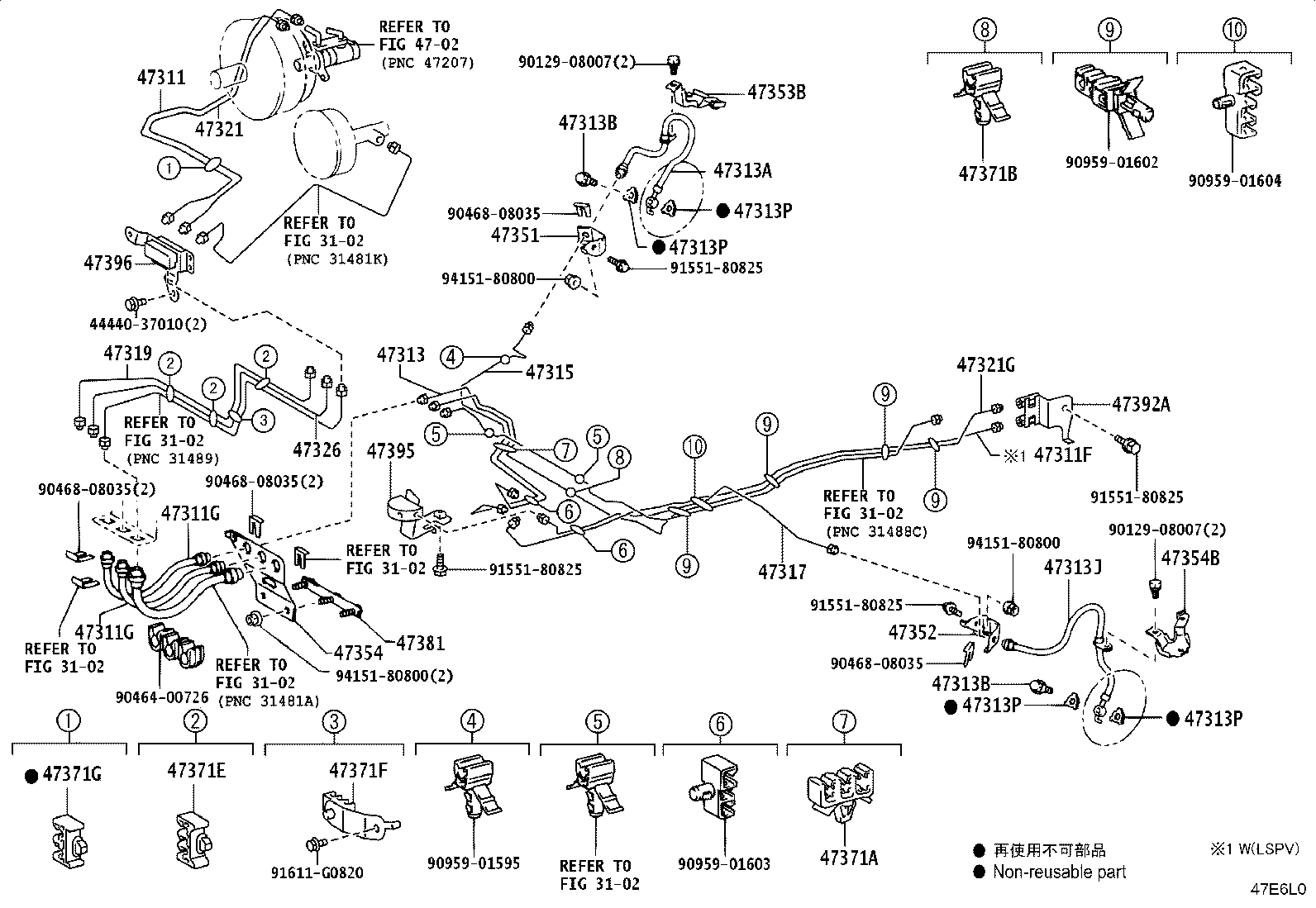47311-37770 TUBE, FRONT BRAKE, NO.1 product image