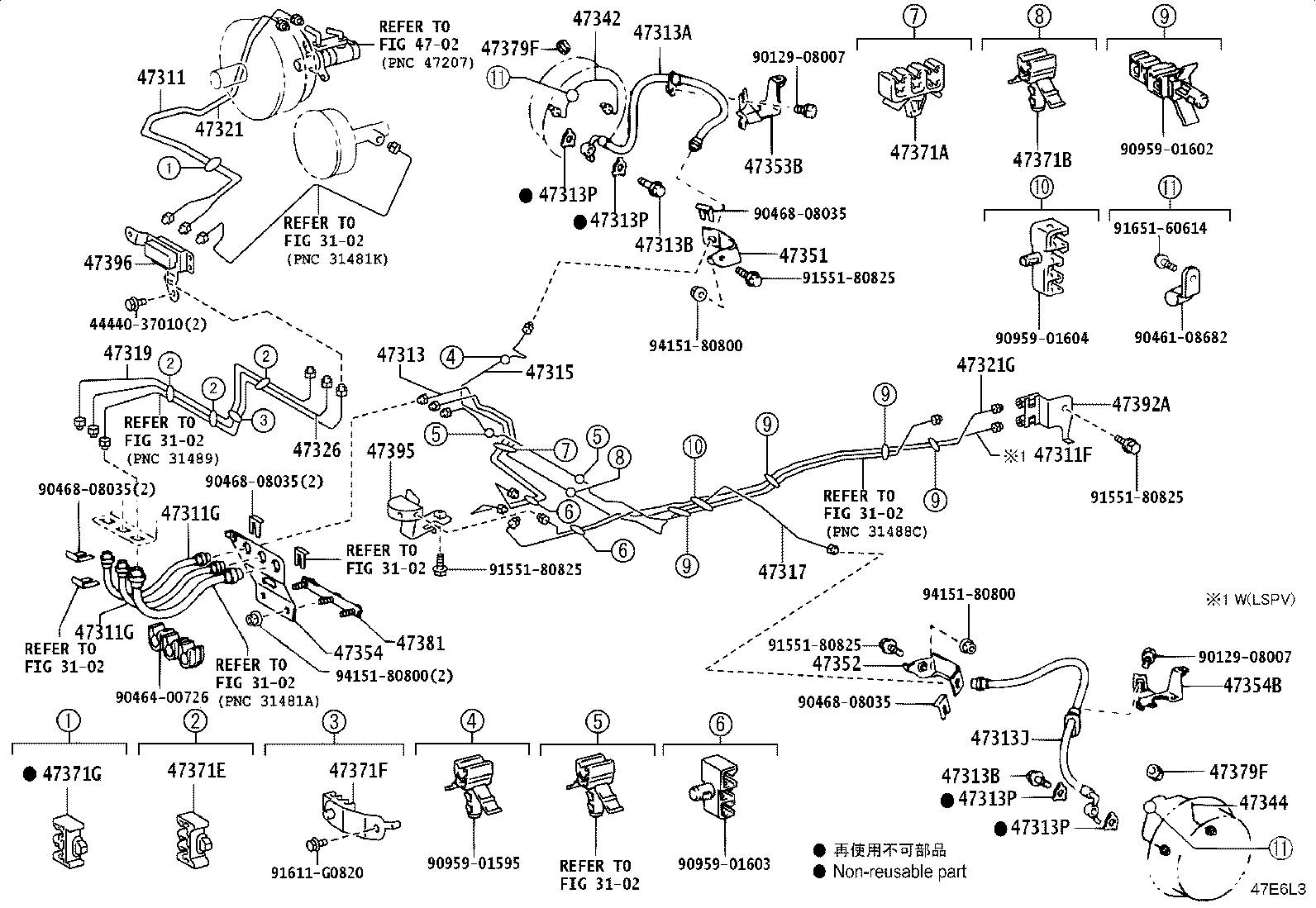 47311-37770 TUBE, FRONT BRAKE, NO.1 product image