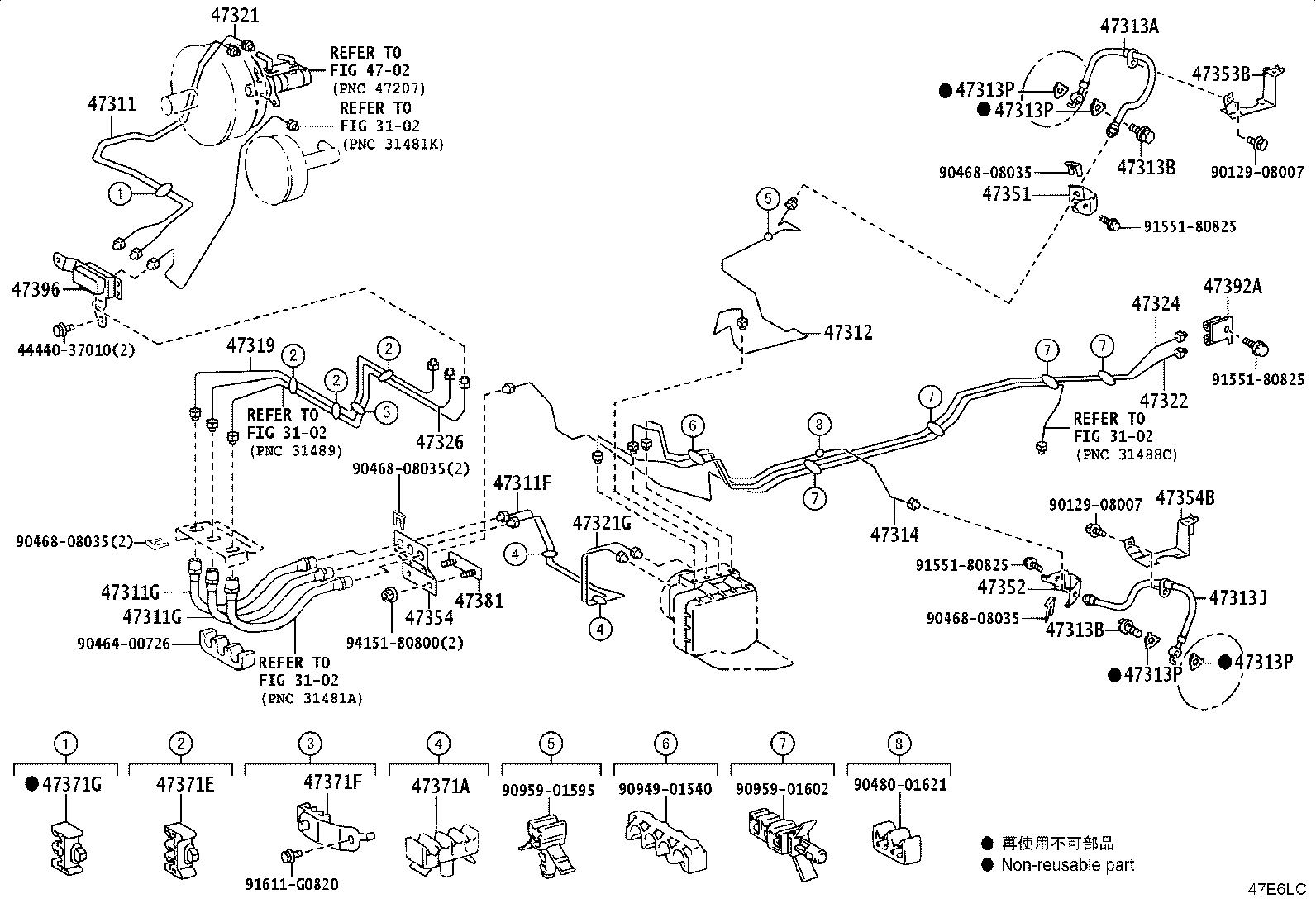 47311-37770 TUBE, FRONT BRAKE, NO.1 product image
