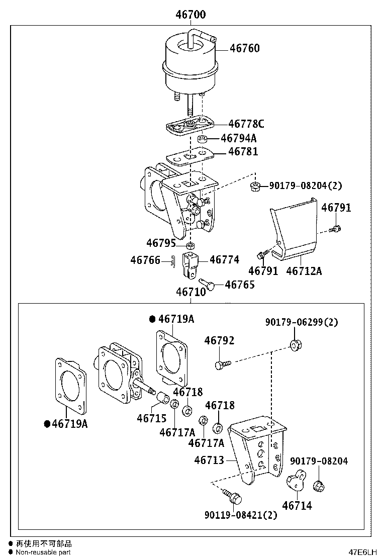 46712-EV010 COVER, EXHAUST BRAKE BRACKET product image