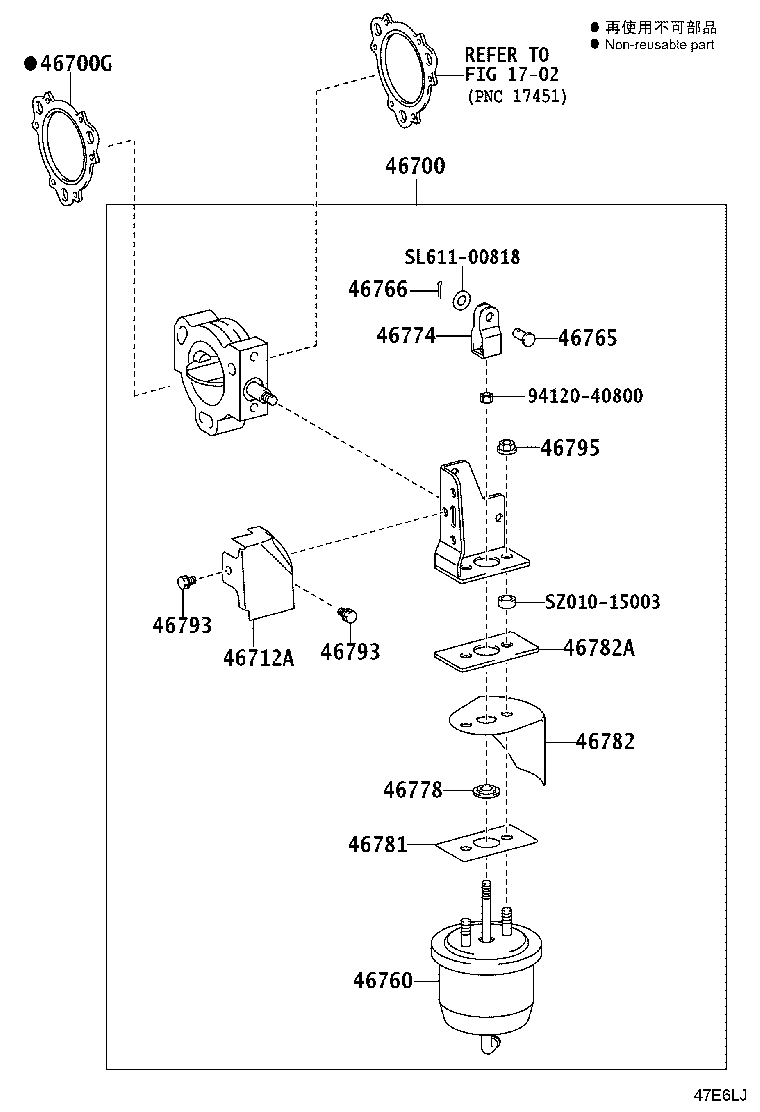 46712-EV010 COVER, EXHAUST BRAKE BRACKET product image