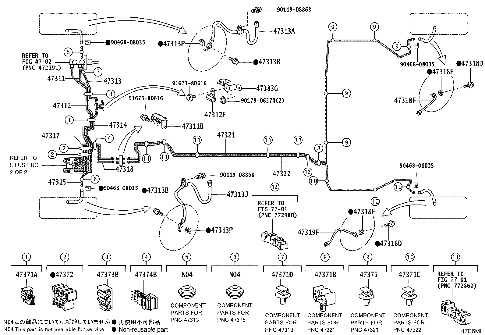 44590-52280 BRACKET ASSY, BRAKE ACTUATOR product image