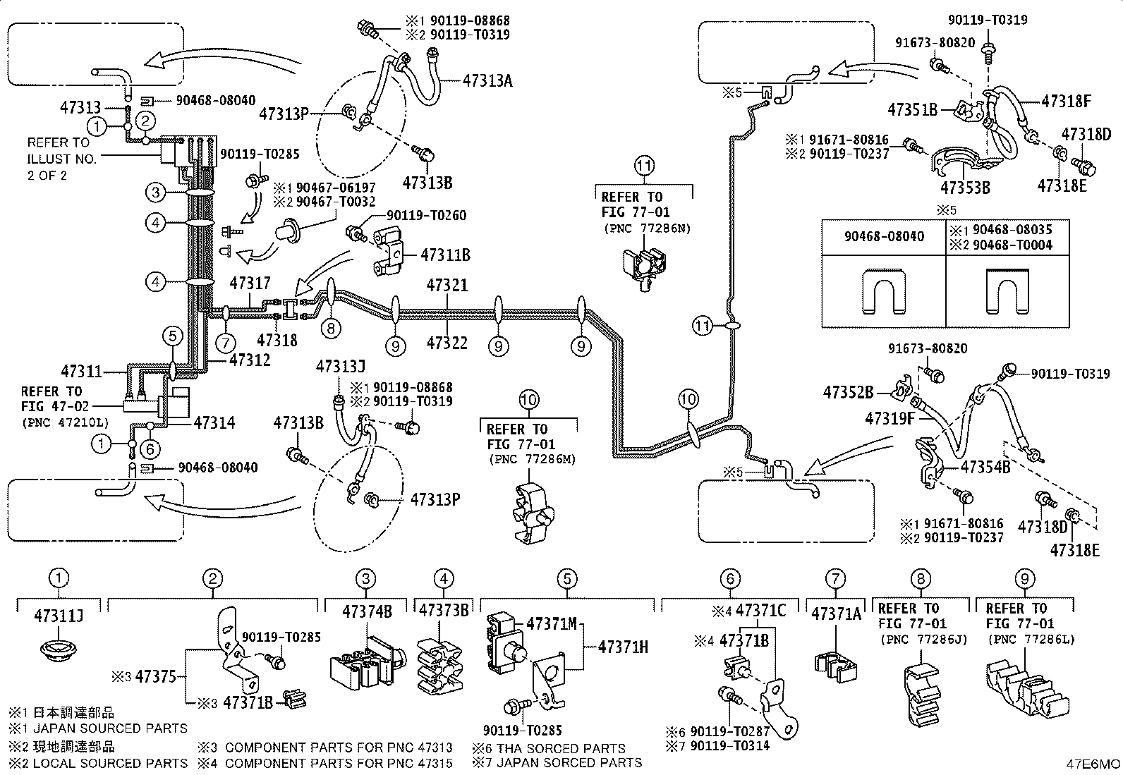 47311-06830 TUBE, FRONT BRAKE, NO.1 product image
