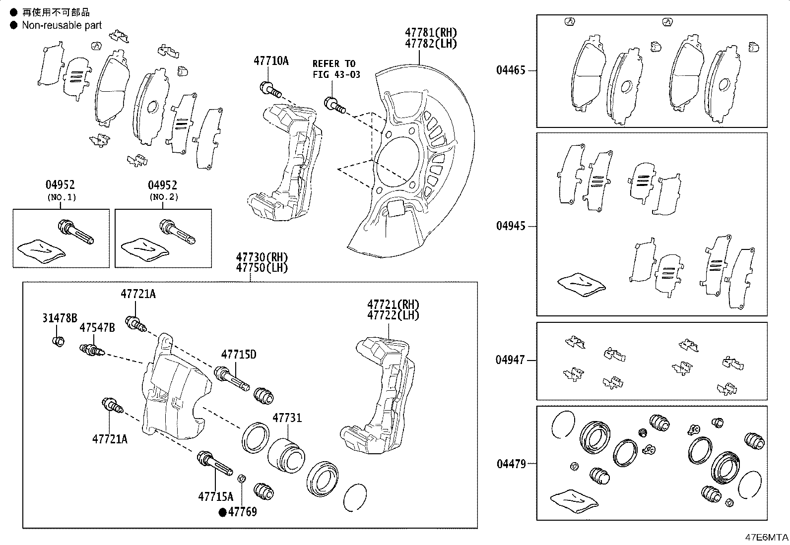 31478-0D040 CAP, BLEEDER PLUG(FOR FRONT DISC BRAKE) product image