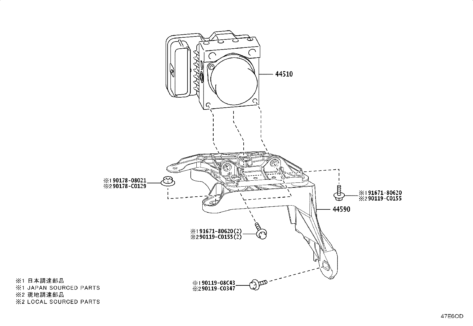 44050-03020 ACTUATOR ASSY, BRAKE product image