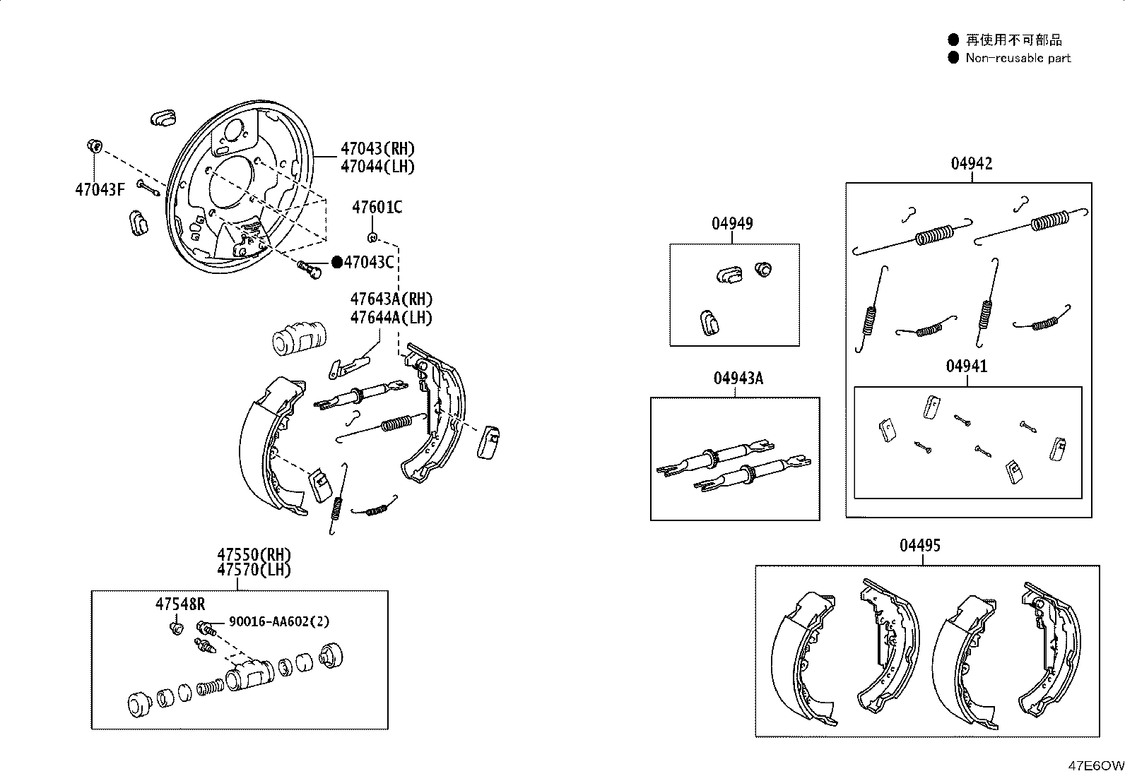90016-AD506 WASHER, C(FOR REAR BRAKE) product image
