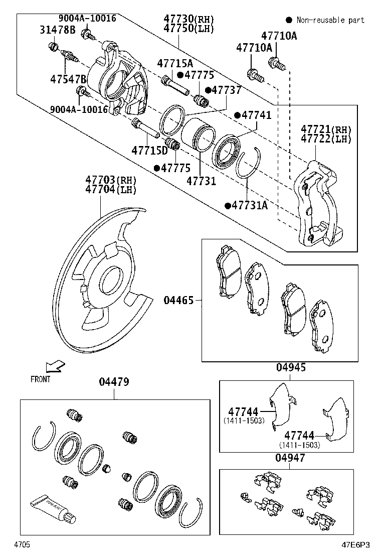 47782-BZ040 COVER SUB-ASSY, DISC BRAKE DUST, FRONT LH product image