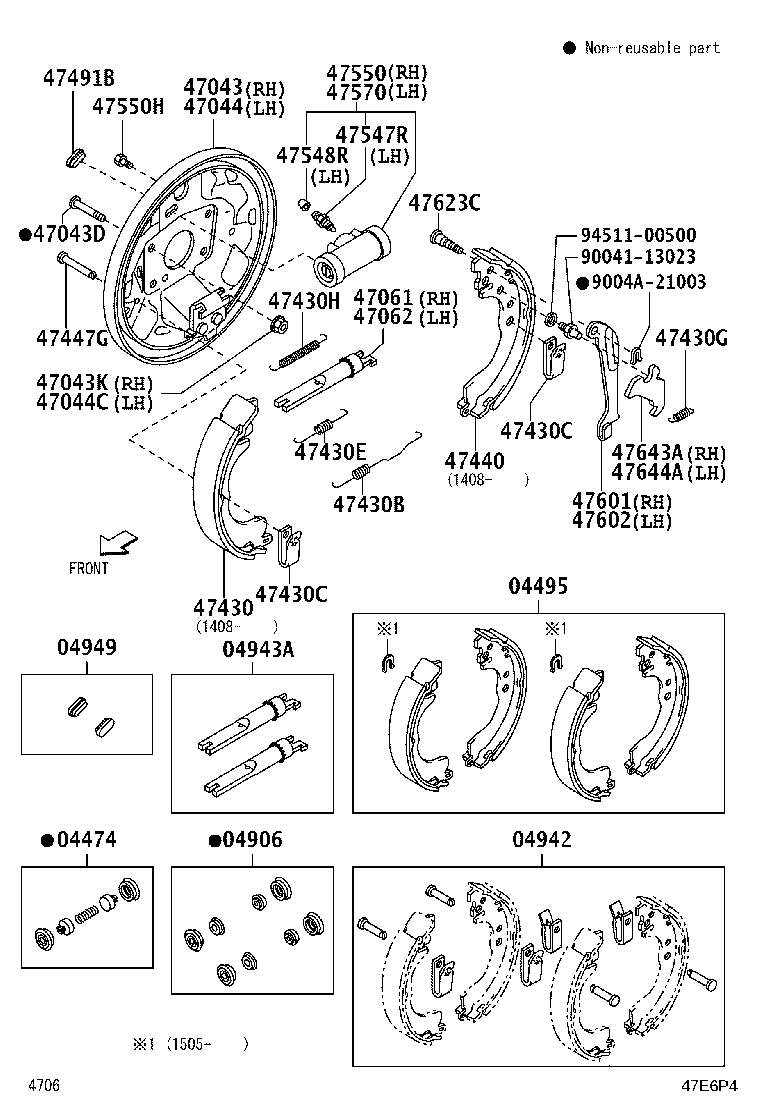 04943-B4010 STRUT KIT, REAR BRAKE product image
