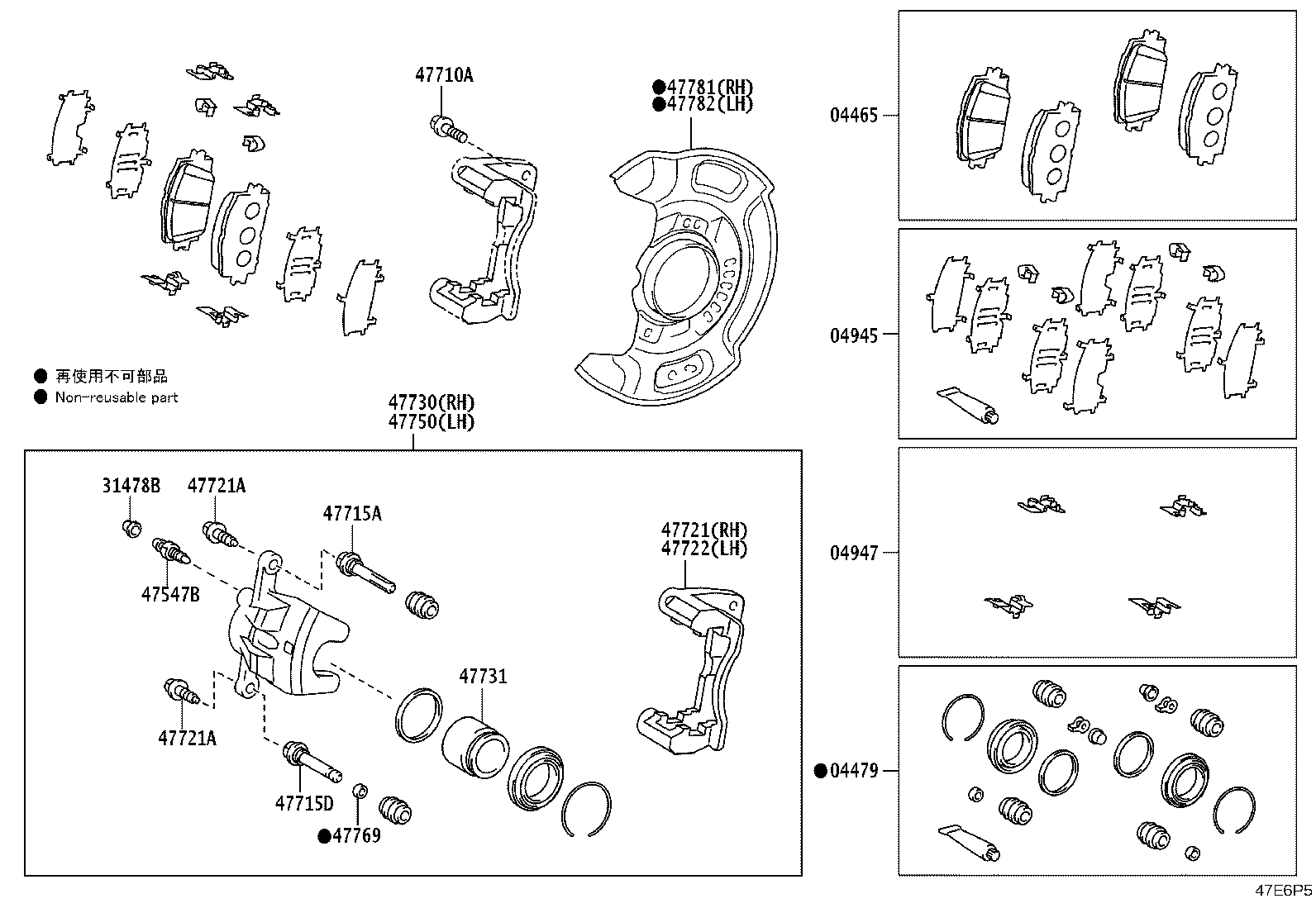 47781-0D080 COVER, DISC BRAKE DUST, FRONT RH product image