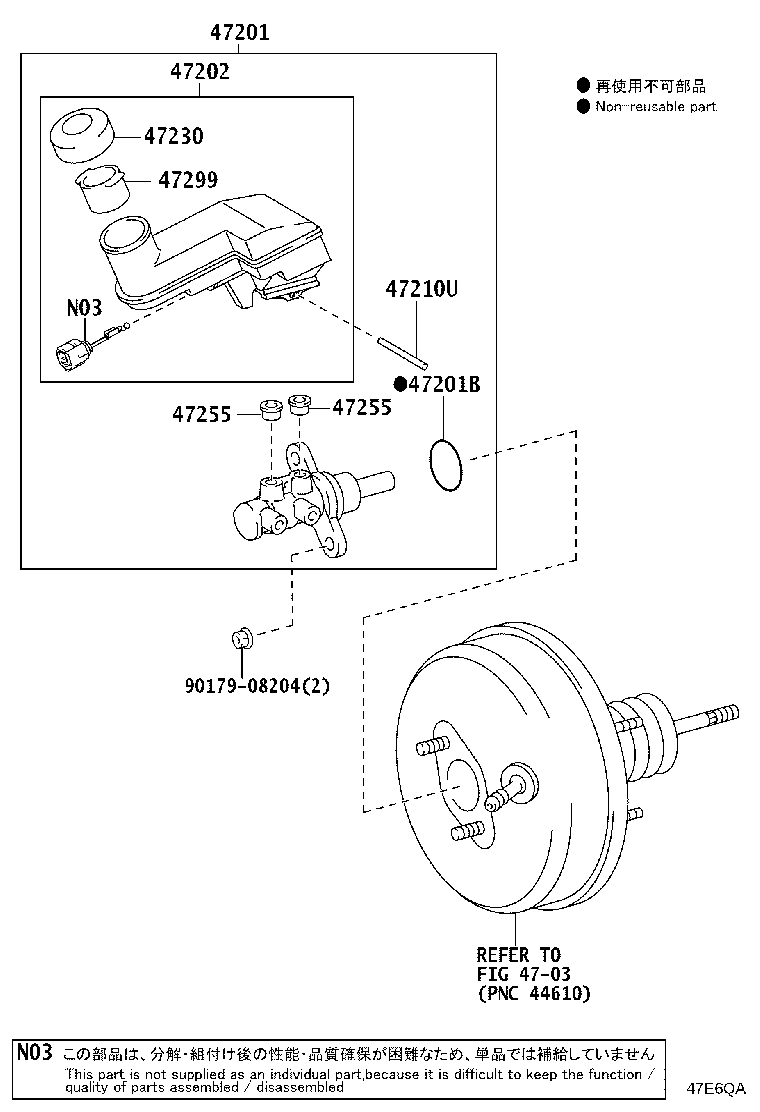 47201-52251 CYLINDER SUB-ASSY, BRAKE MASTER product image