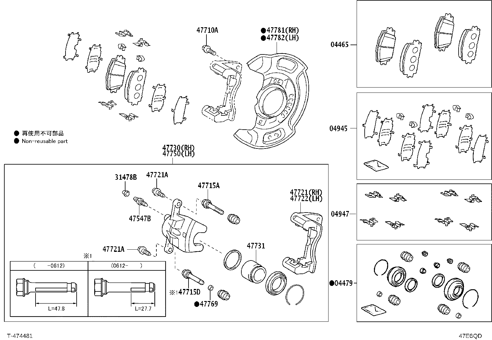 04465-52300 PAD KIT, DISC BRAKE, FRONT product image