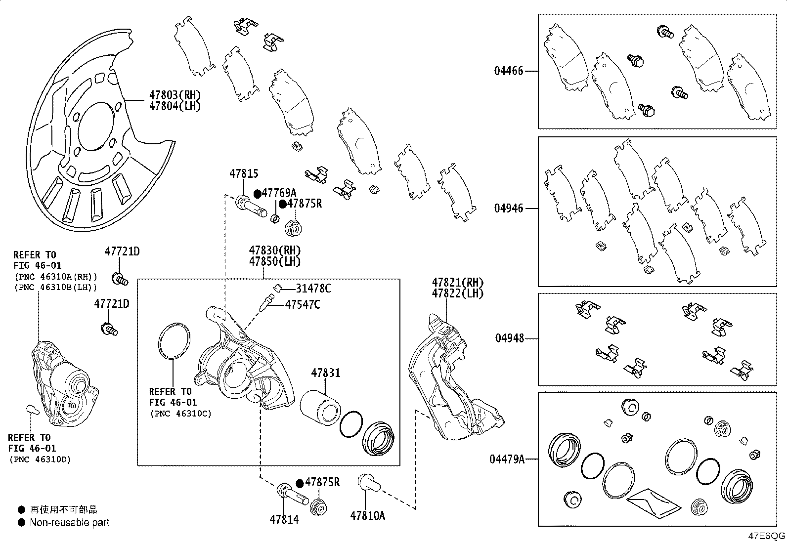 47830-52350 CYLINDER ASSY, DISC BRAKE, REAR RH product image
