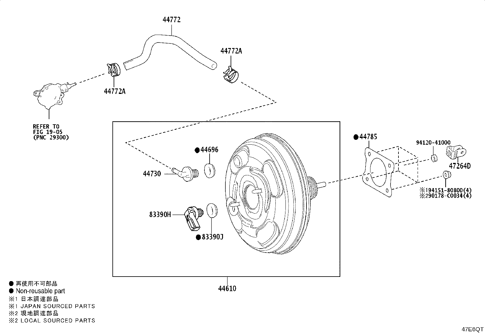 44772-02300 HOSE, CHECK VALVE TO CONNECTOR TUBE product image