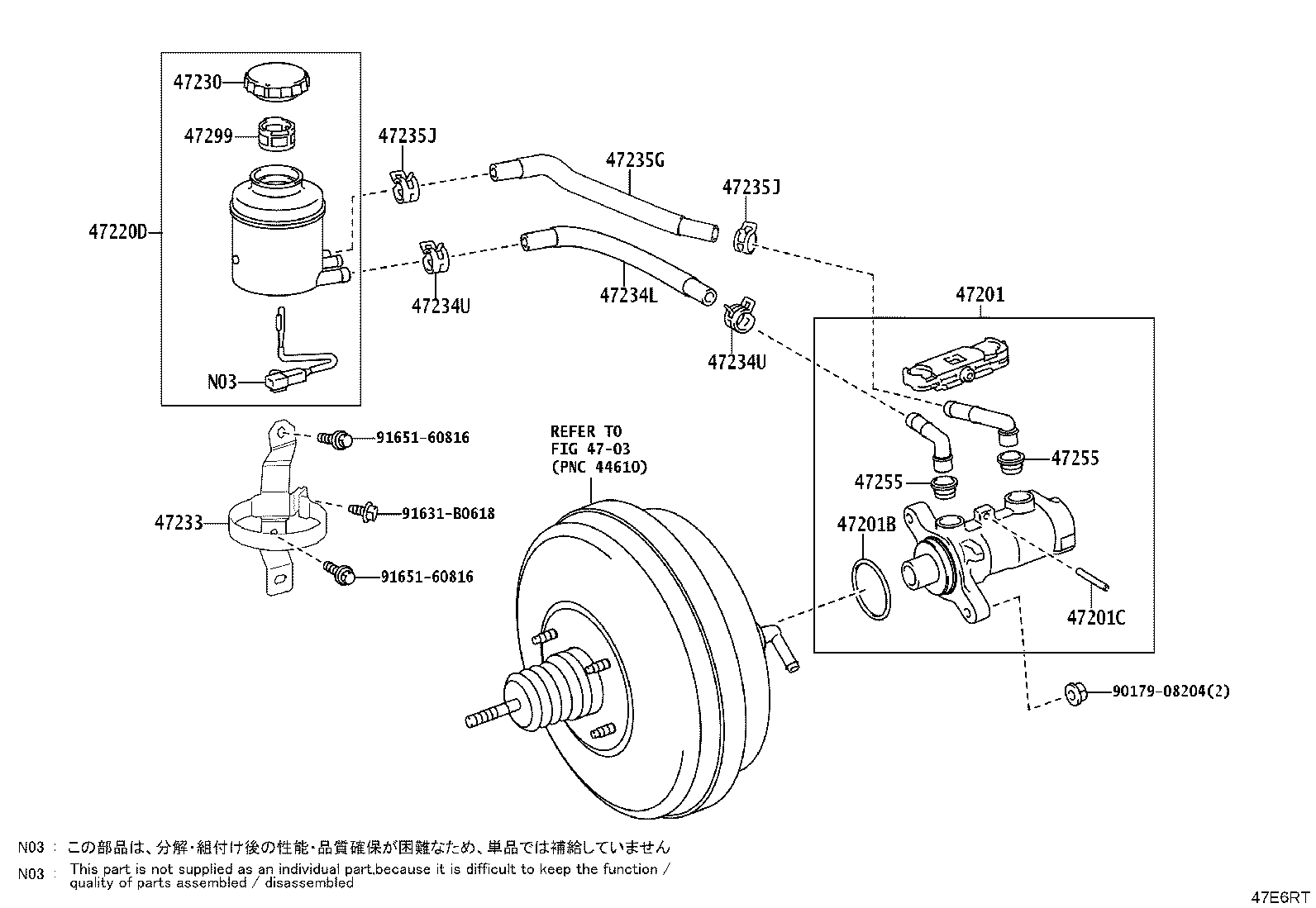 47220-36140 RESERVOIR ASSY, BRAKE MASTER CYLINDER product image