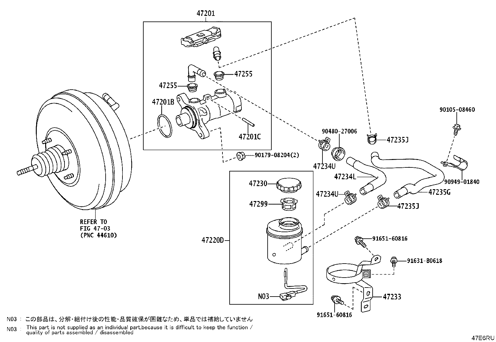47220-36140 RESERVOIR ASSY, BRAKE MASTER CYLINDER product image