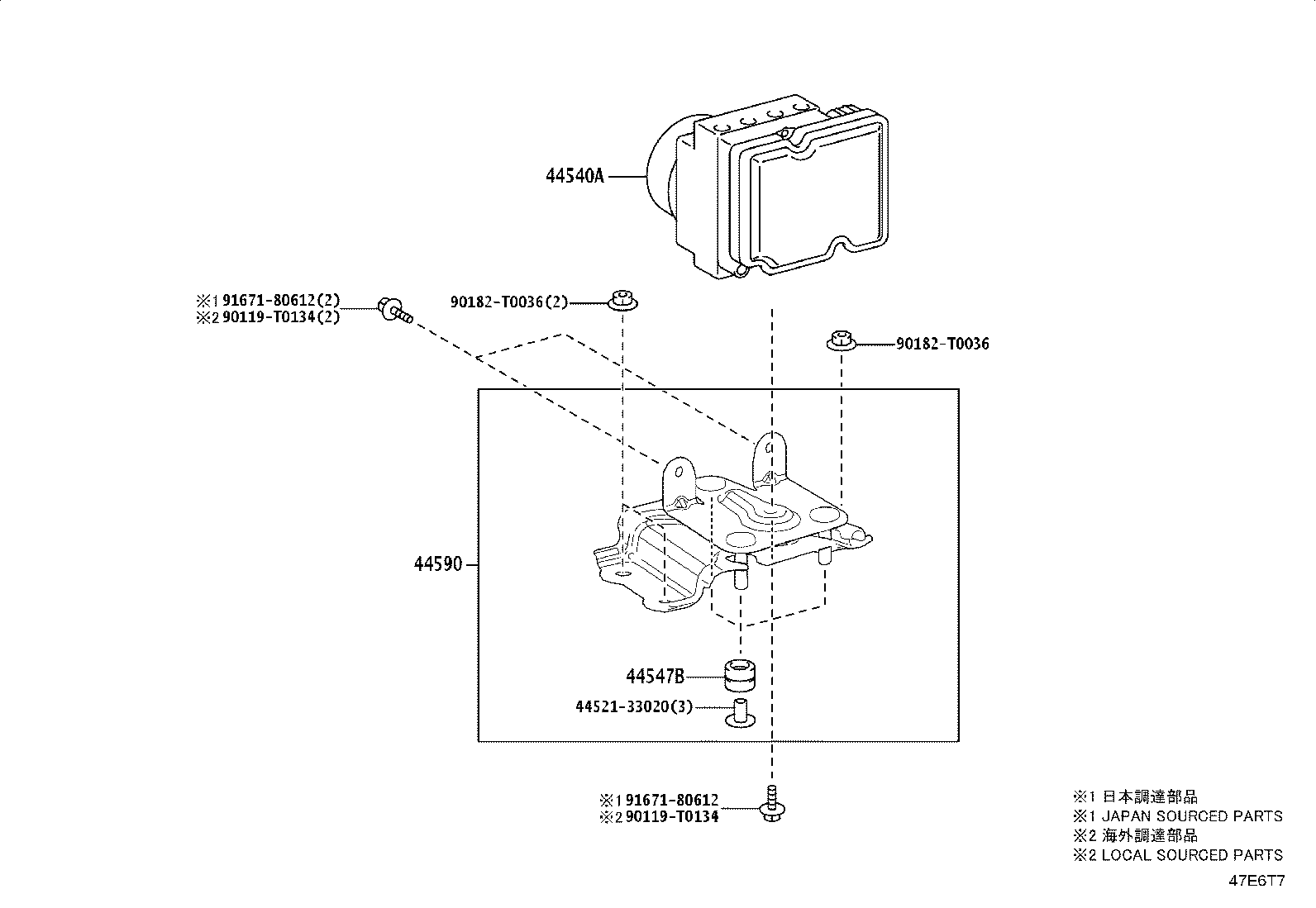 47311-KK100 TUBE, FRONT BRAKE, NO.1 product image