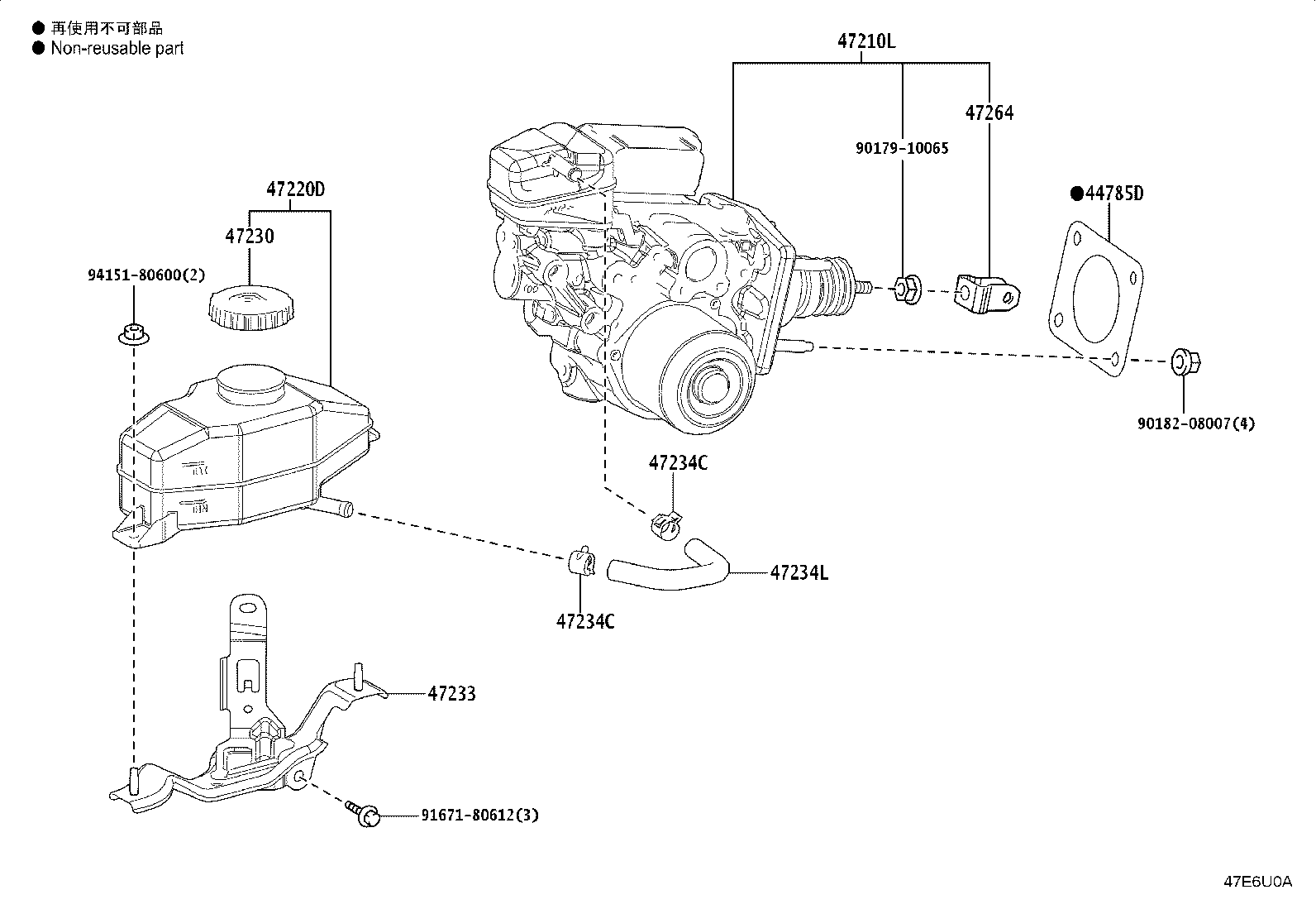 47220-15010 RESERVOIR ASSY, BRAKE MASTER CYLINDER product image