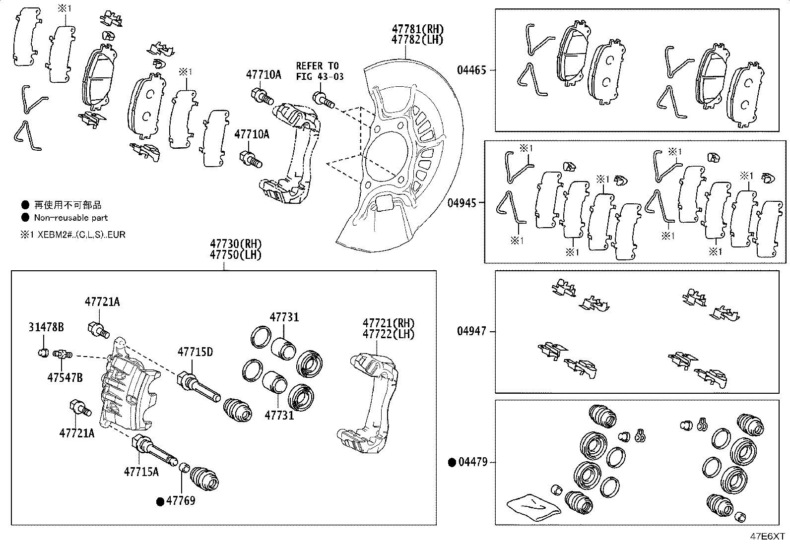 47730-46020 CYLINDER ASSY, FRONT DISC BRAKE, RH product image