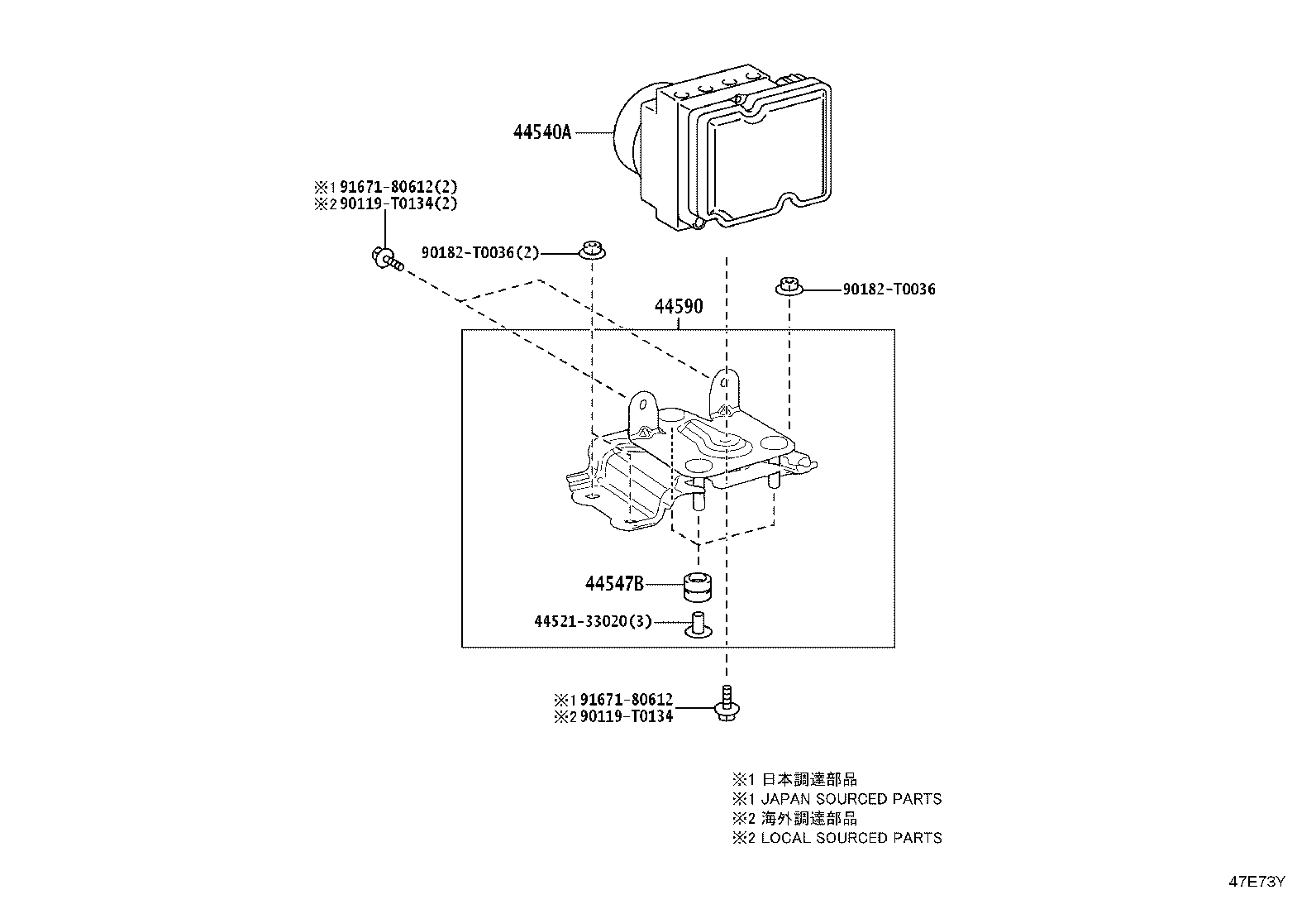 44590-0K160 BRACKET ASSY, BRAKE ACTUATOR product image