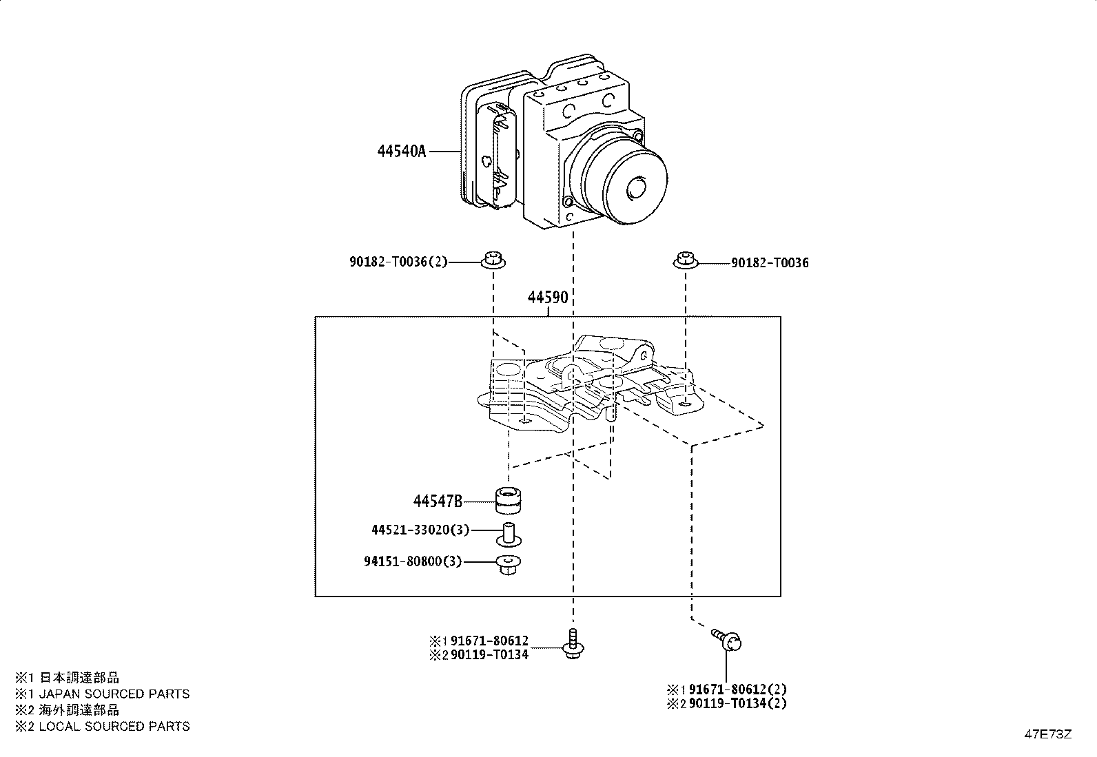 44590-0K160 BRACKET ASSY, BRAKE ACTUATOR product image