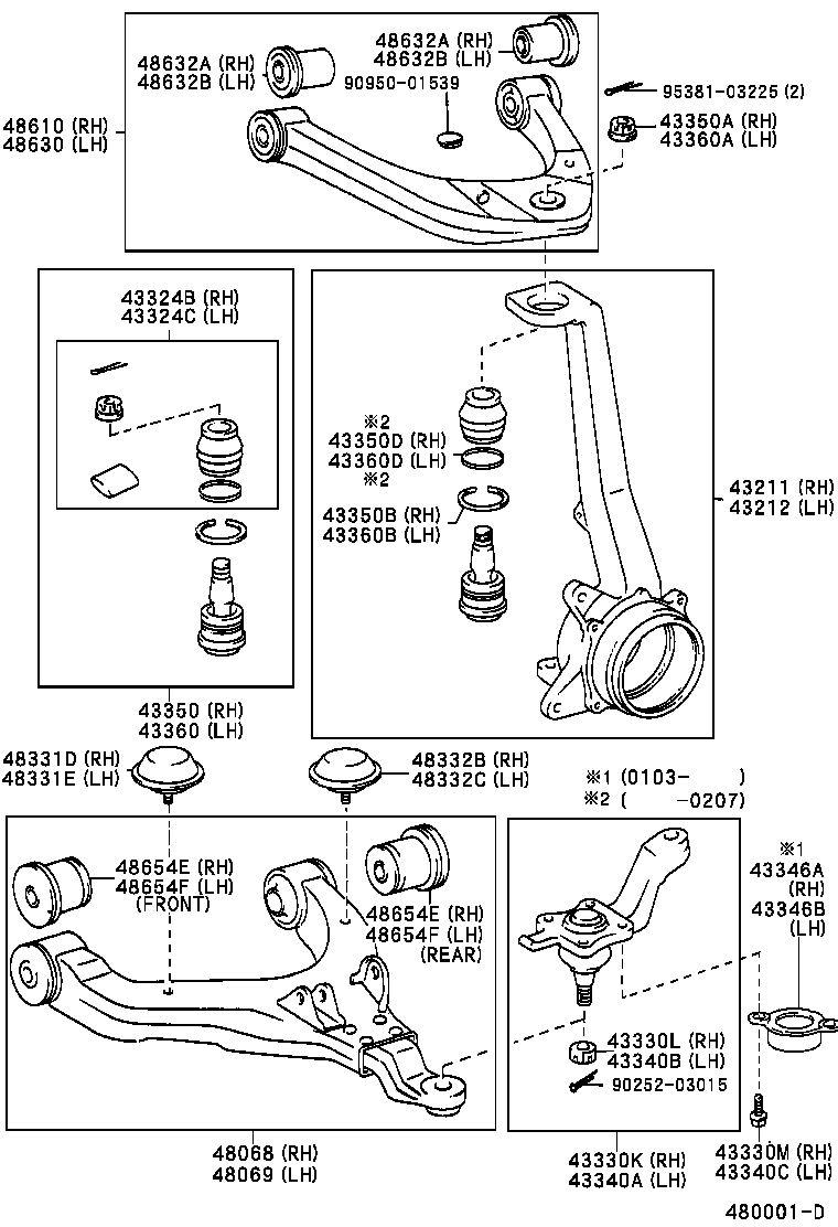 43202-35061 KNUCKLE, STEERING, LH product image
