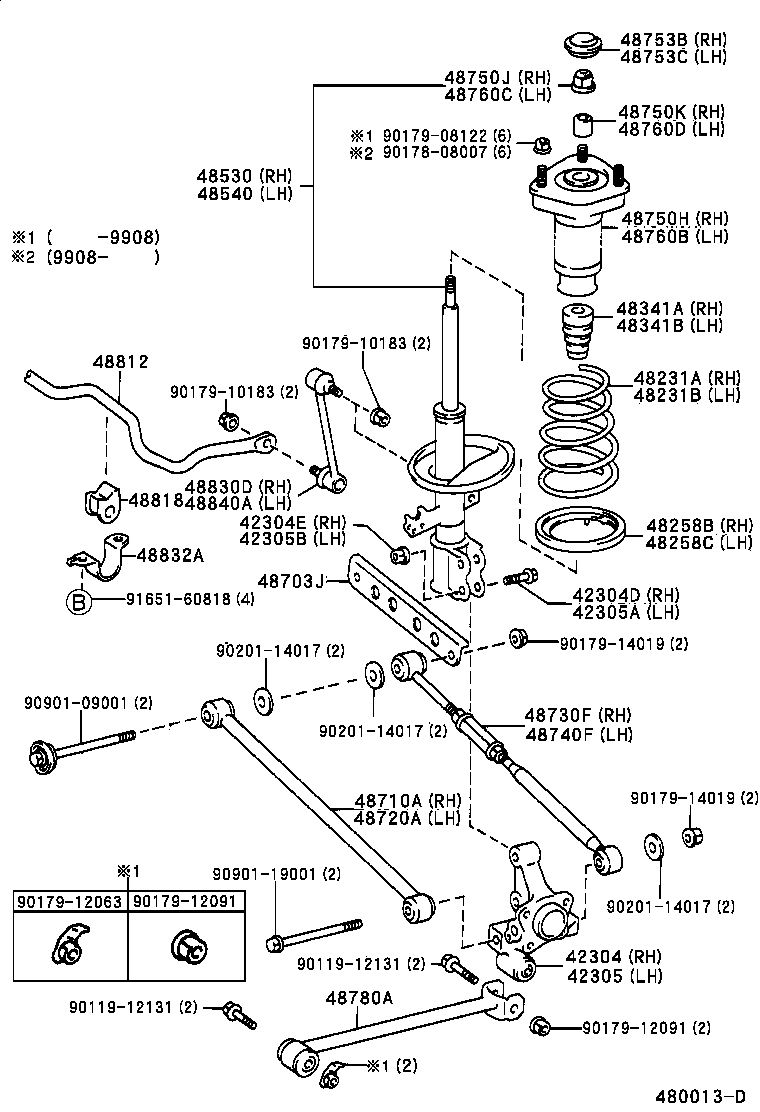 Toyota 48530-39386 ABSORBER ASSY, SHOCK, REAR RH