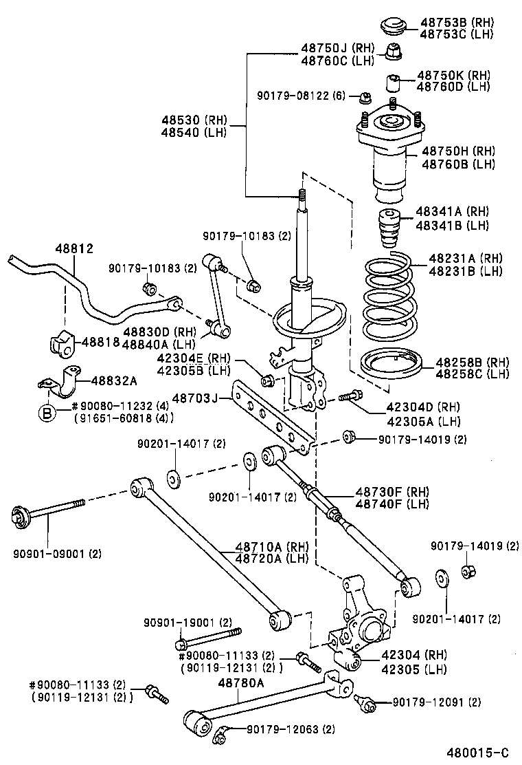 Toyota 48258-AC010 INSULATOR, REAR COIL SPRING, LOWER RH