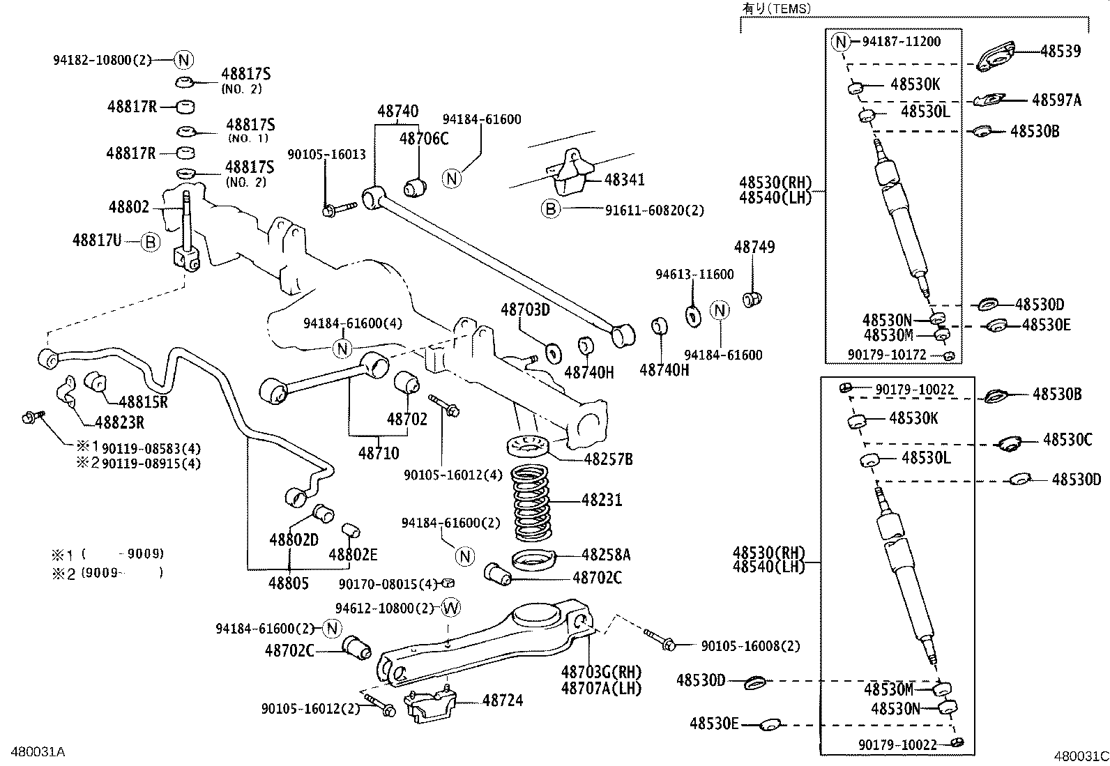 48046-26111 SEAT SUB-ASSY, SPRING U BOLT, RH product image