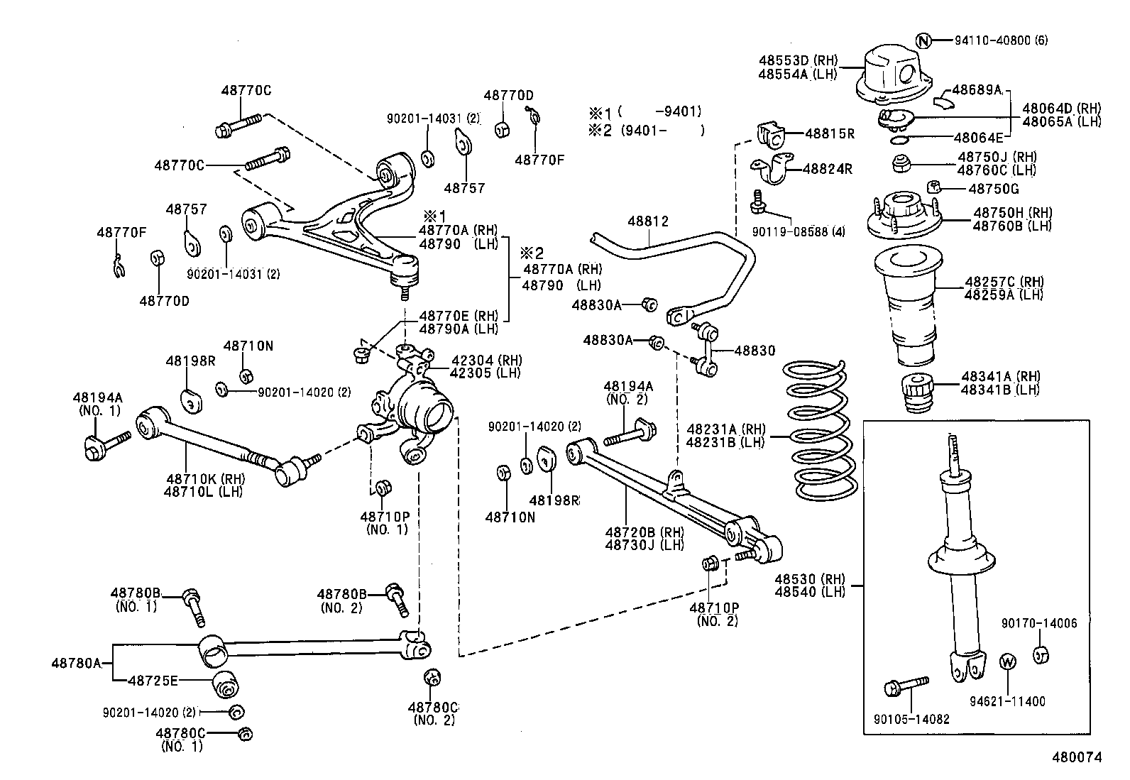 48516-24010 BRACKET, REAR SHOCK ABSORBER, NO.1 RH product image