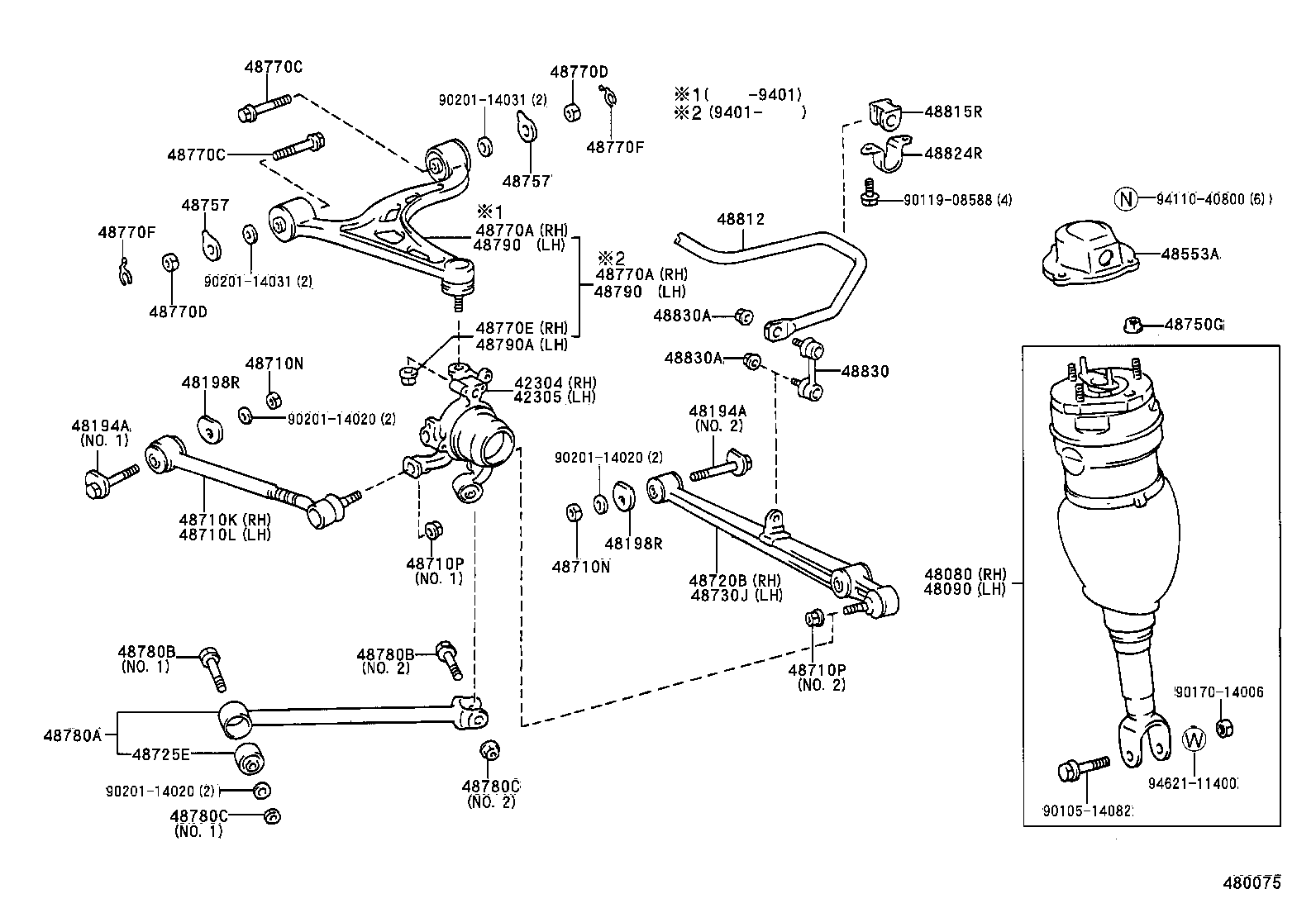 48516-24010 BRACKET, REAR SHOCK ABSORBER, NO.1 RH product image