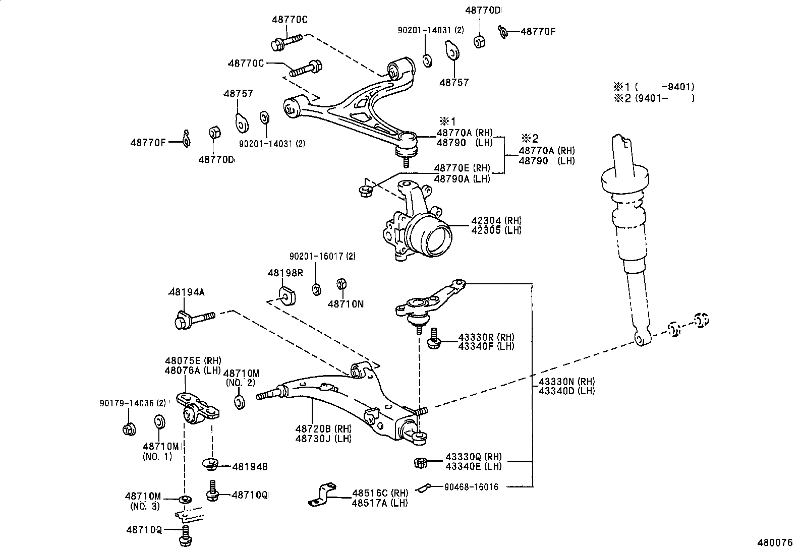48516-24010 BRACKET, REAR SHOCK ABSORBER, NO.1 RH product image