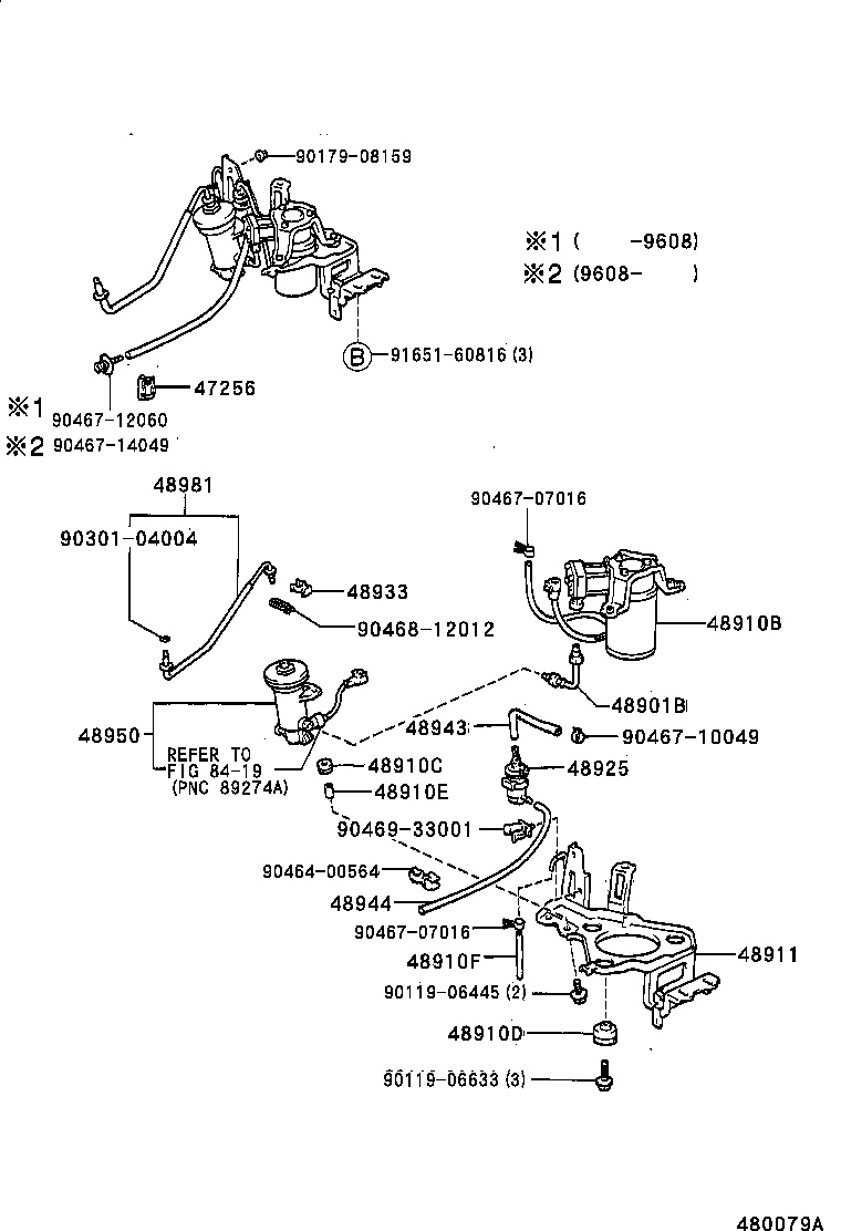 48906-24040 LINK SUB-ASSY, HEIGHT CONTROL SENSOR, REAR product image