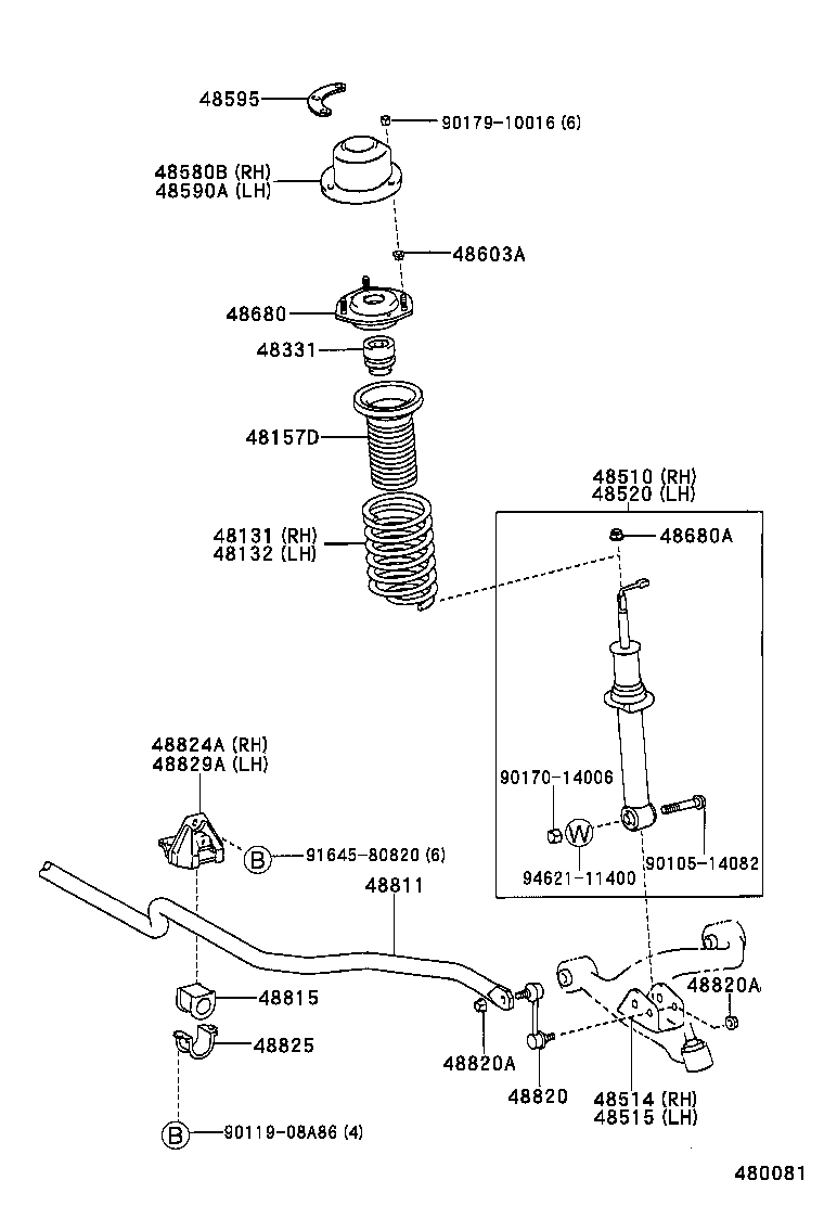 48064-50010 COVER SUB-ASSY, FRONT SUSPENSION SUPPORT, RH product image