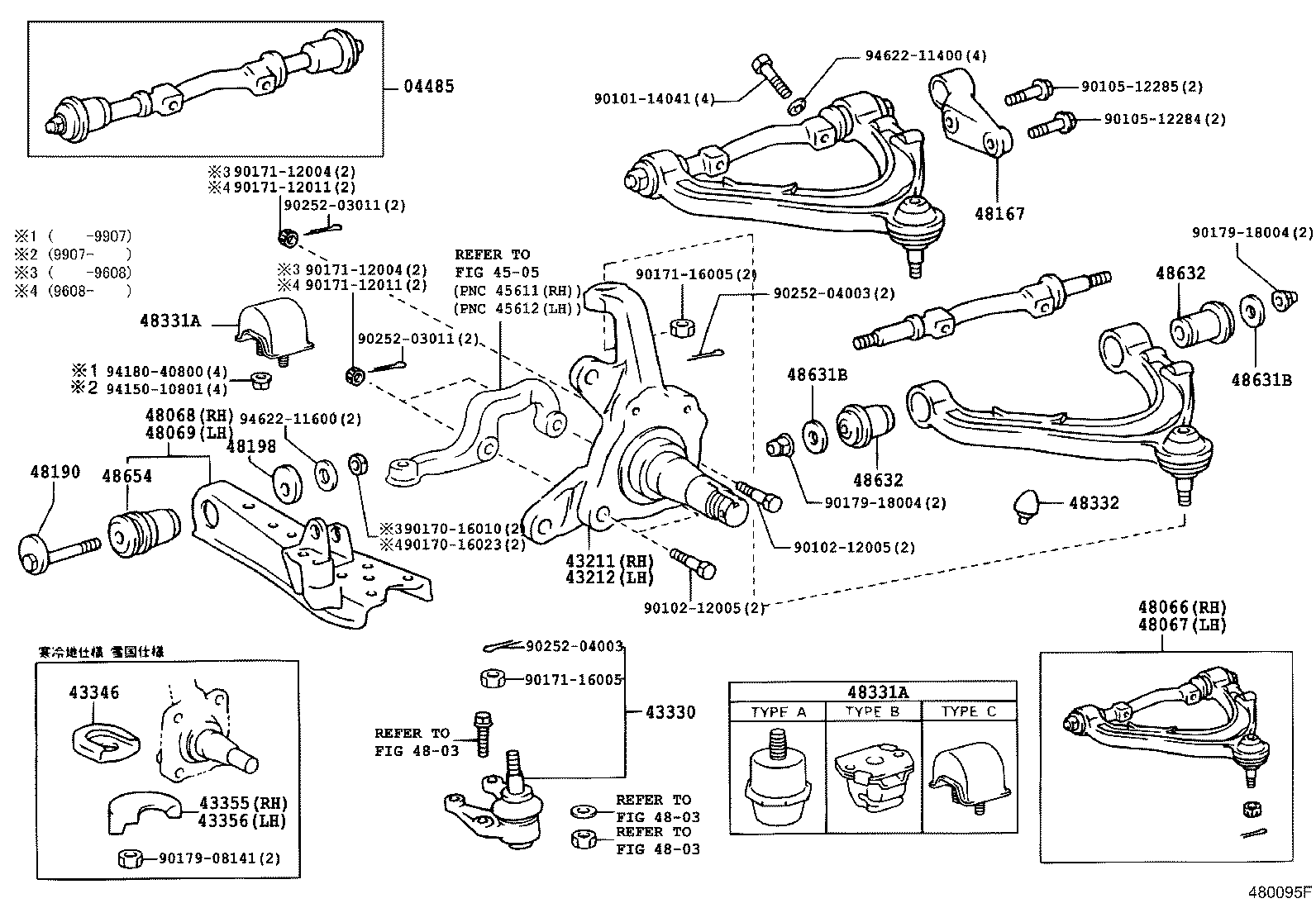 04485-26060 SHAFT KIT, UPPER SUSPENSION ARM product image