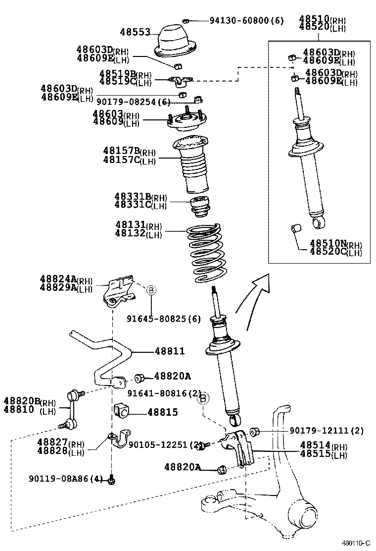 48131-2C150 SPRING, FRONT COIL, RH product image
