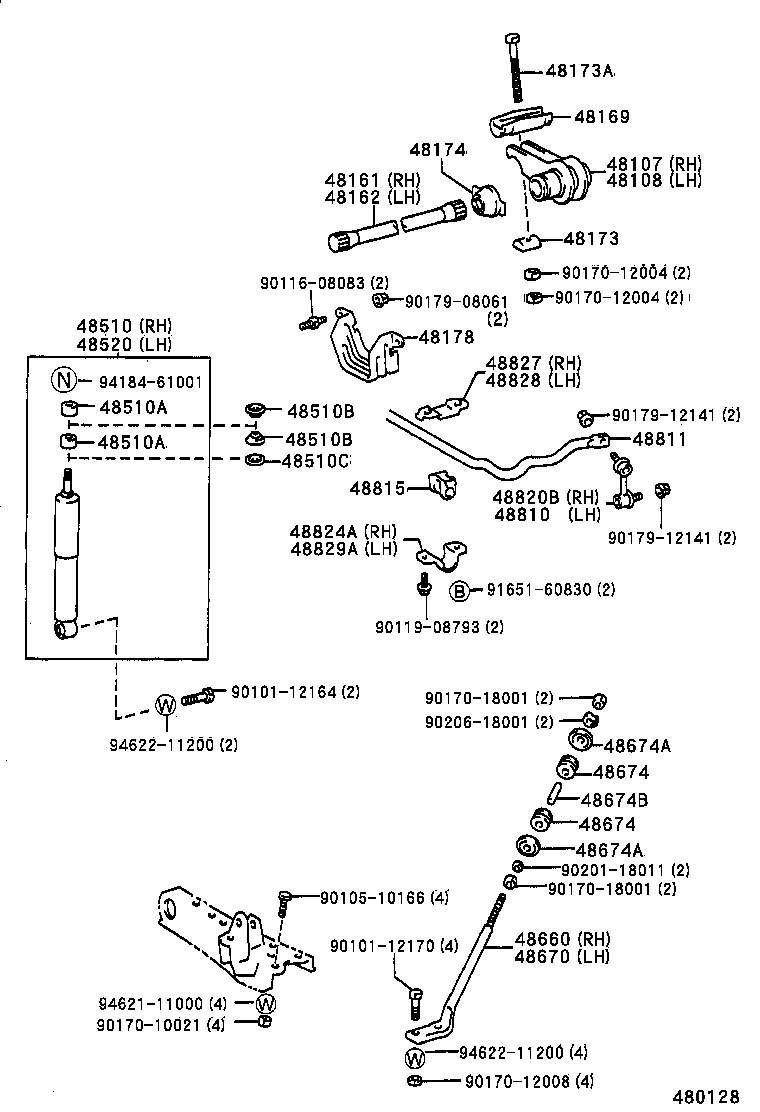 48108-26050 ARM SUB-ASSY, ANCHOR, LH product image