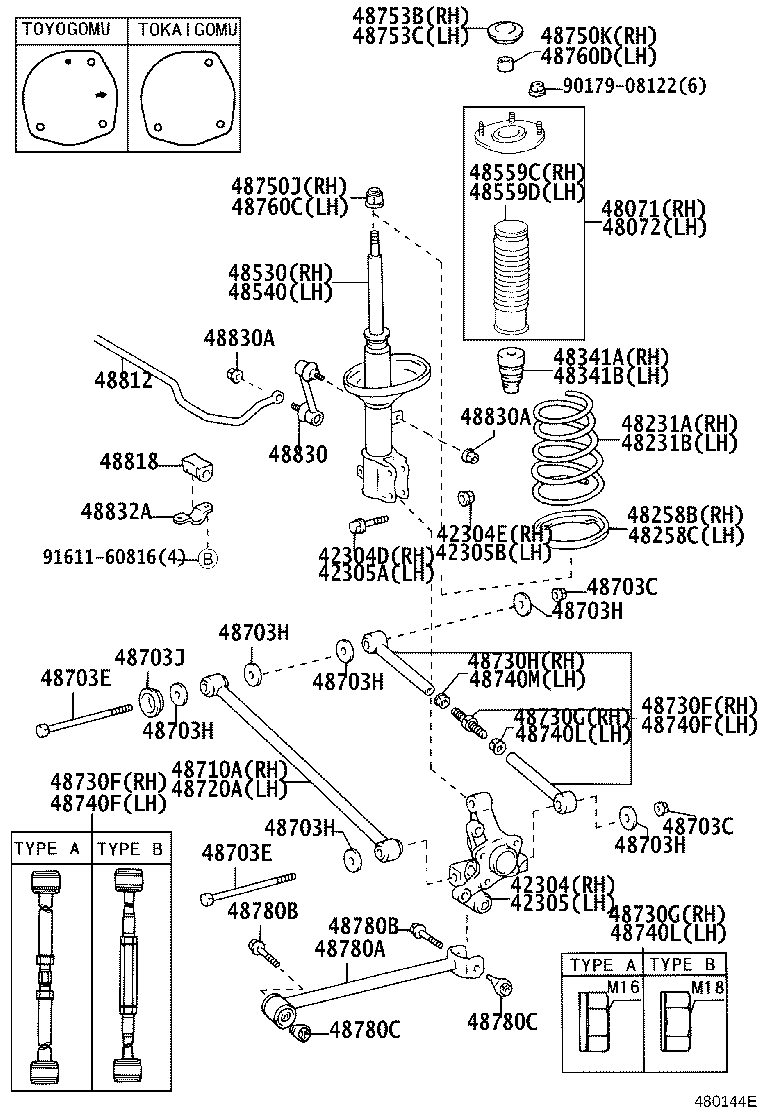 48530-12580 ABSORBER ASSY, SHOCK, REAR RH product image