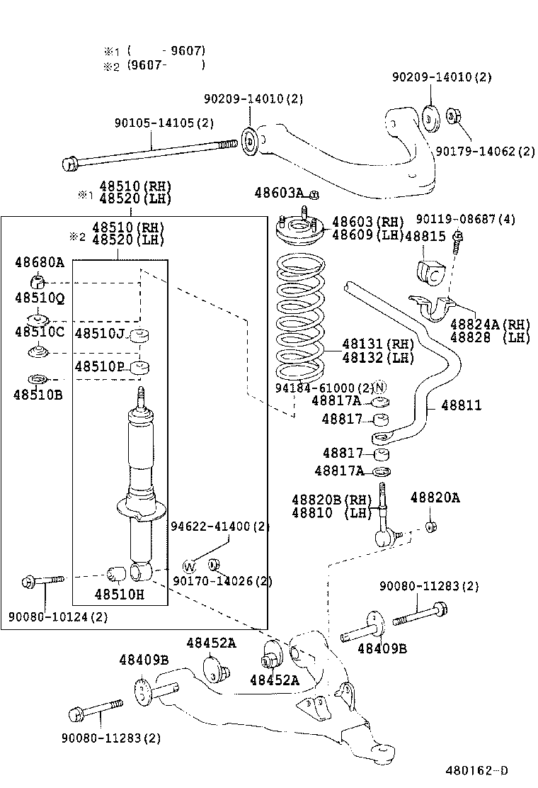 Toyota 48131-AD030 SPRING, FRONT COIL, RH