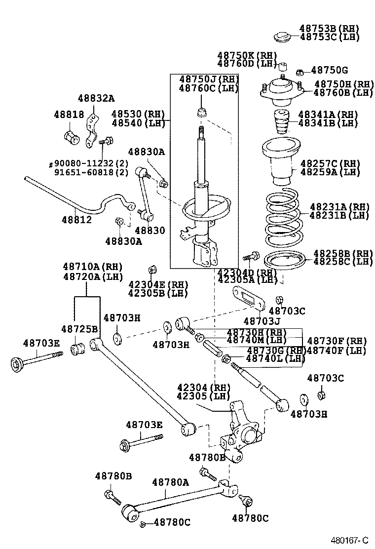 48341-06012 BUMPER, REAR SPRING, NO.1 RH product image