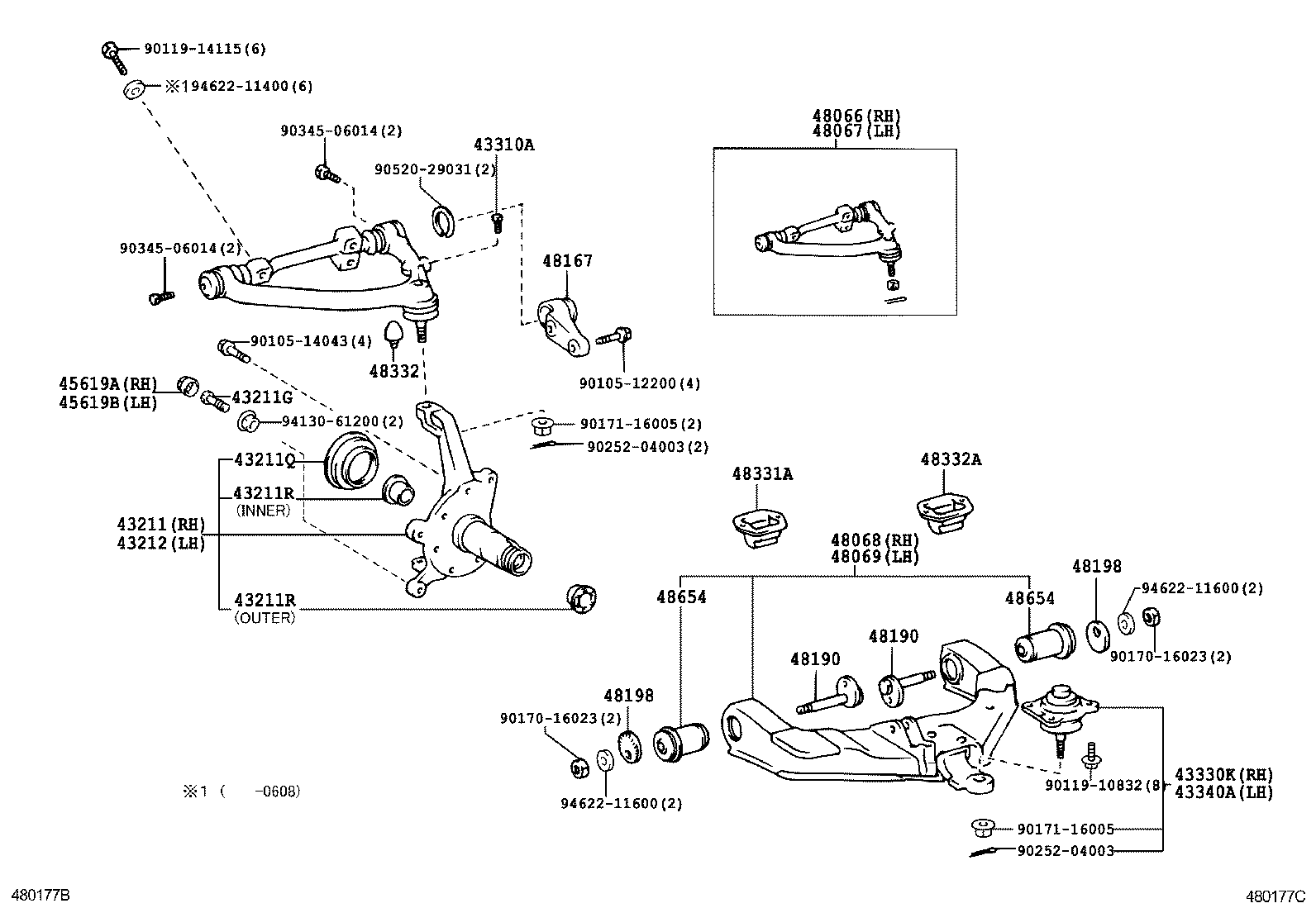 04485-26070 SHAFT KIT, FRONT SUSPENSION UPPER ARM, RH product image